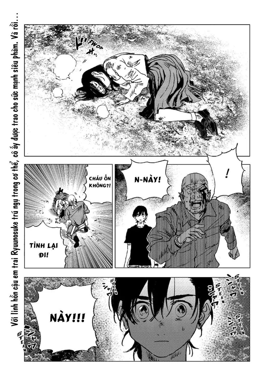 Summer Time Rendering Chapter 71 - Trang 2