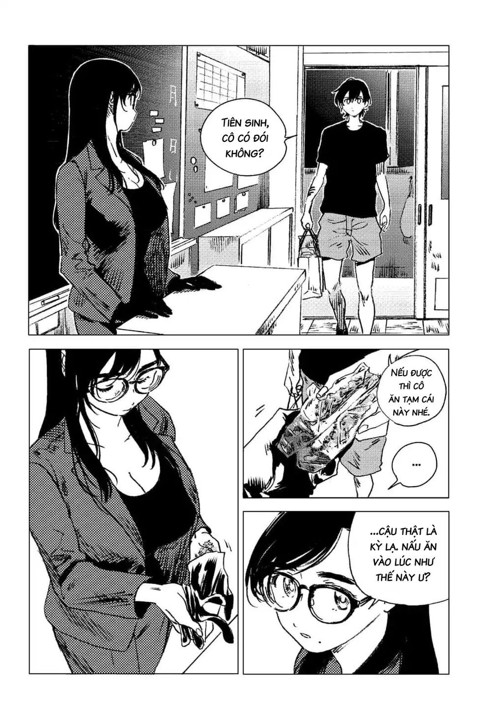 Summer Time Rendering Chapter 73 - Trang 2