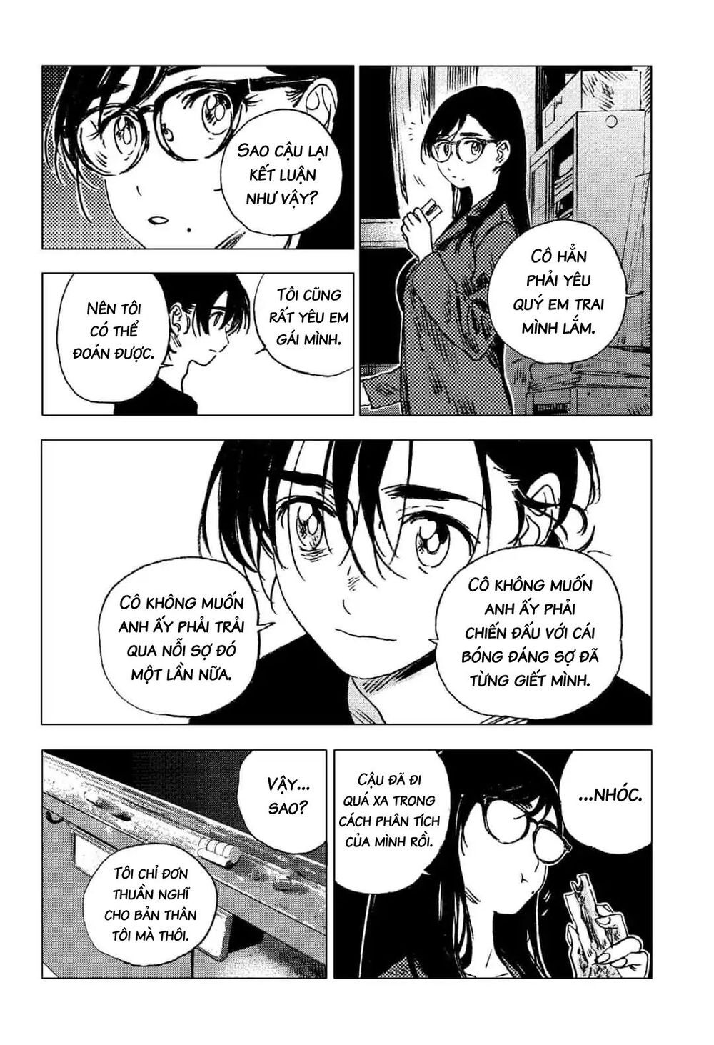 Summer Time Rendering Chapter 73 - Trang 2