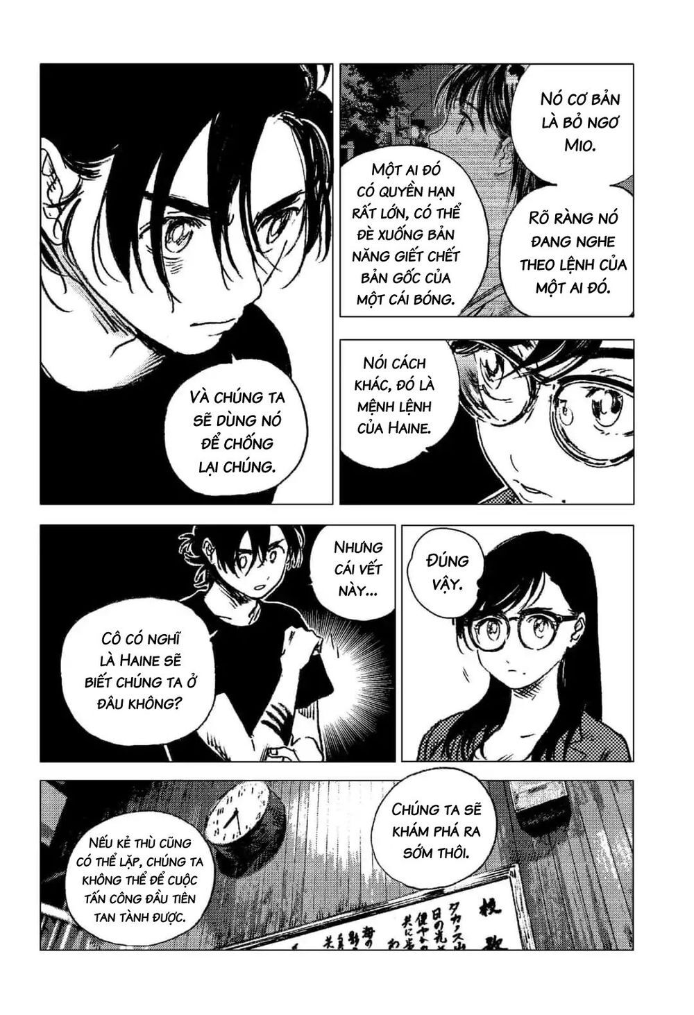 Summer Time Rendering Chapter 73 - Trang 2