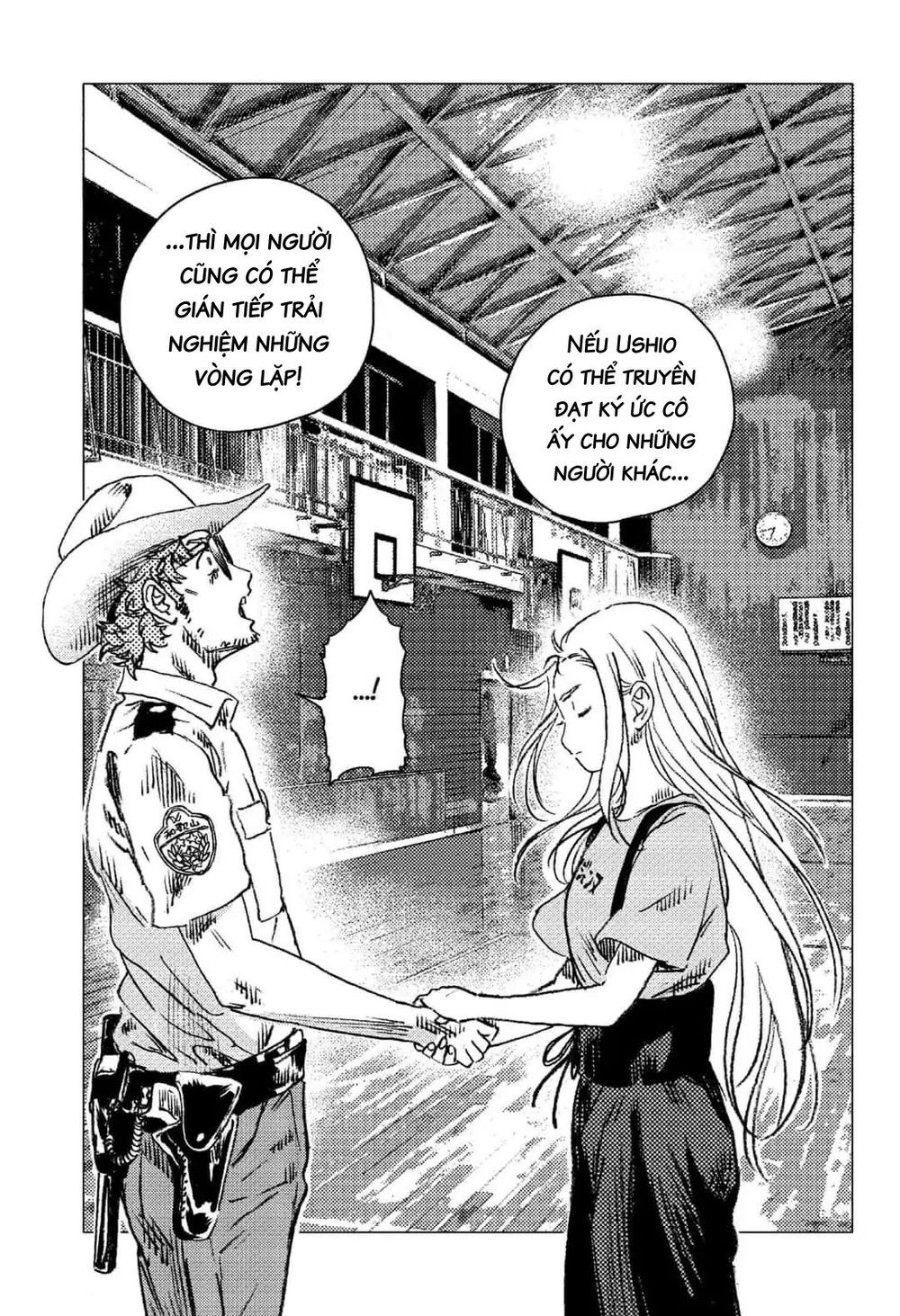 Summer Time Rendering Chapter 73 - Trang 2