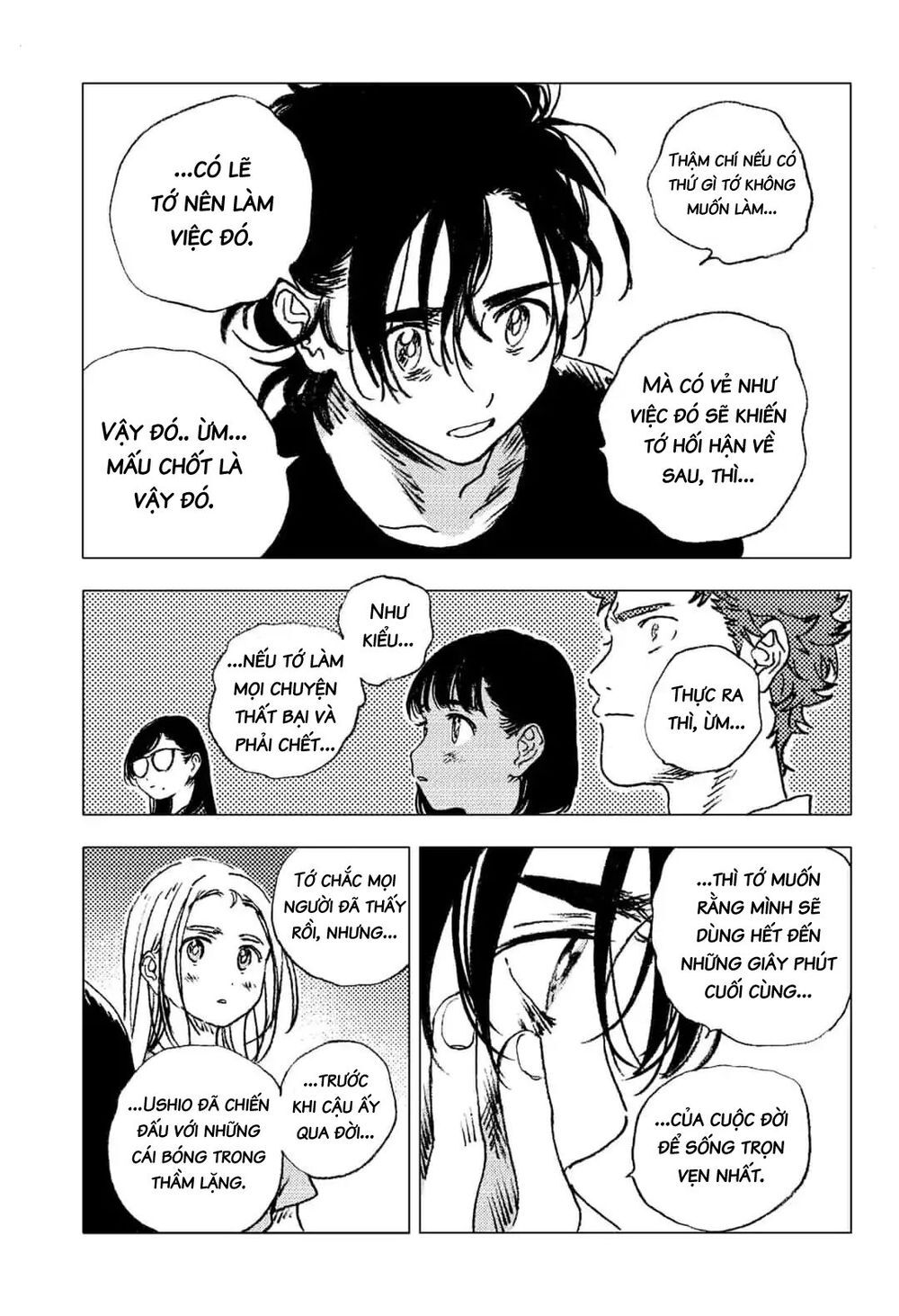 Summer Time Rendering Chapter 74 - Trang 2