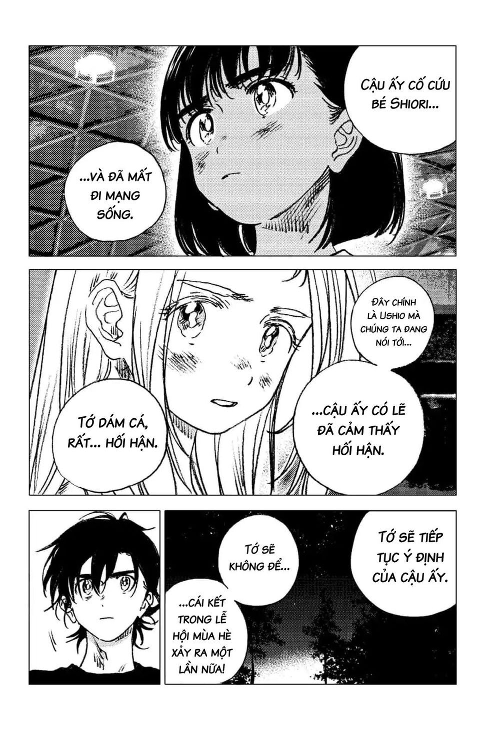 Summer Time Rendering Chapter 74 - Trang 2