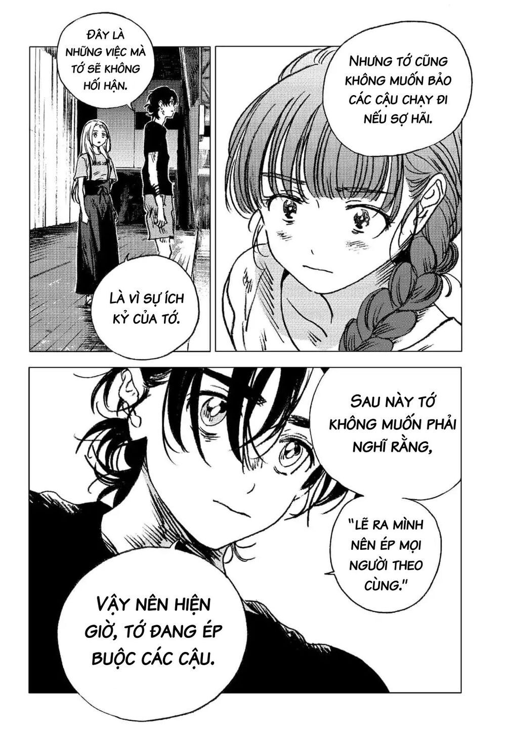 Summer Time Rendering Chapter 74 - Trang 2