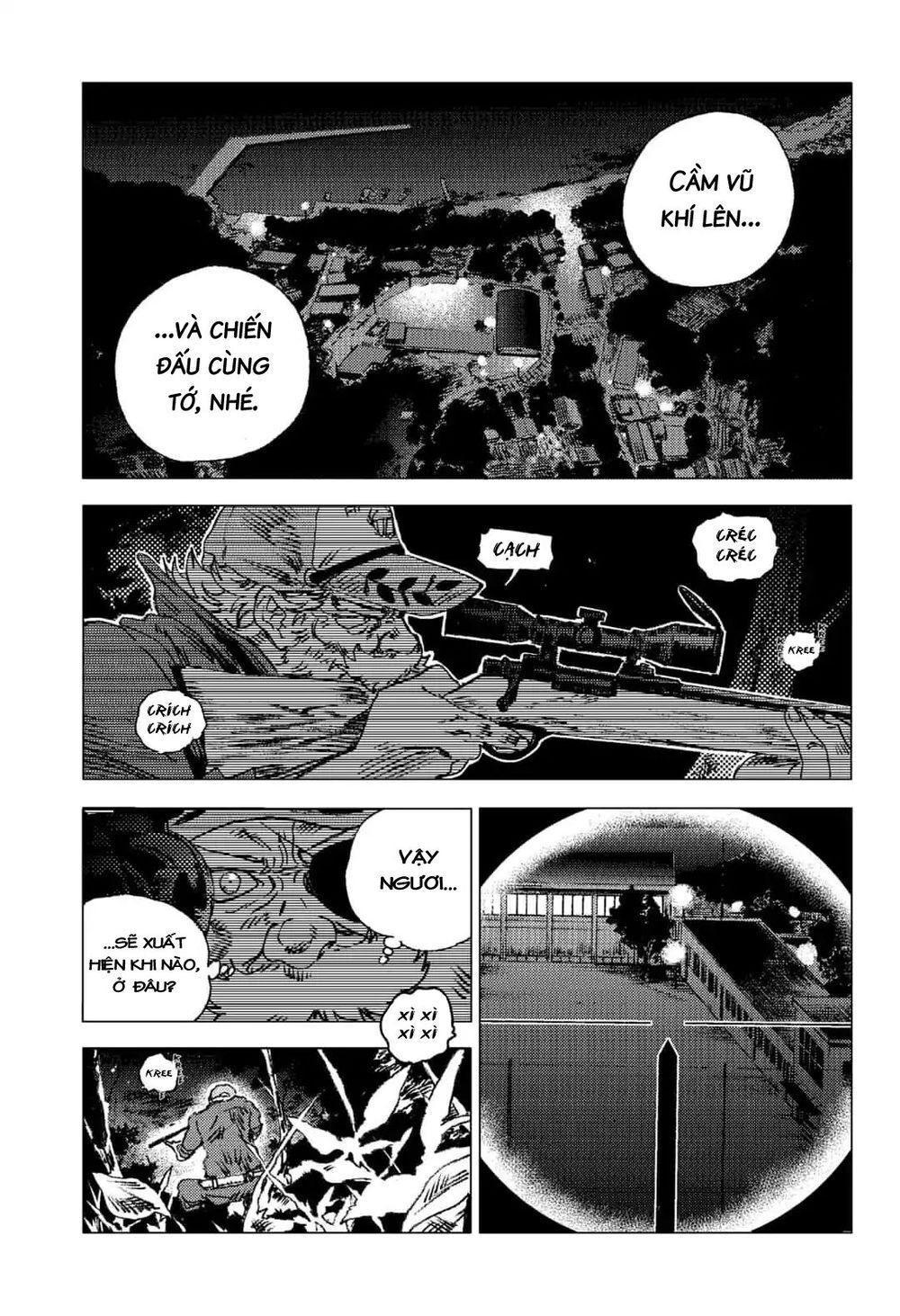 Summer Time Rendering Chapter 74 - Trang 2