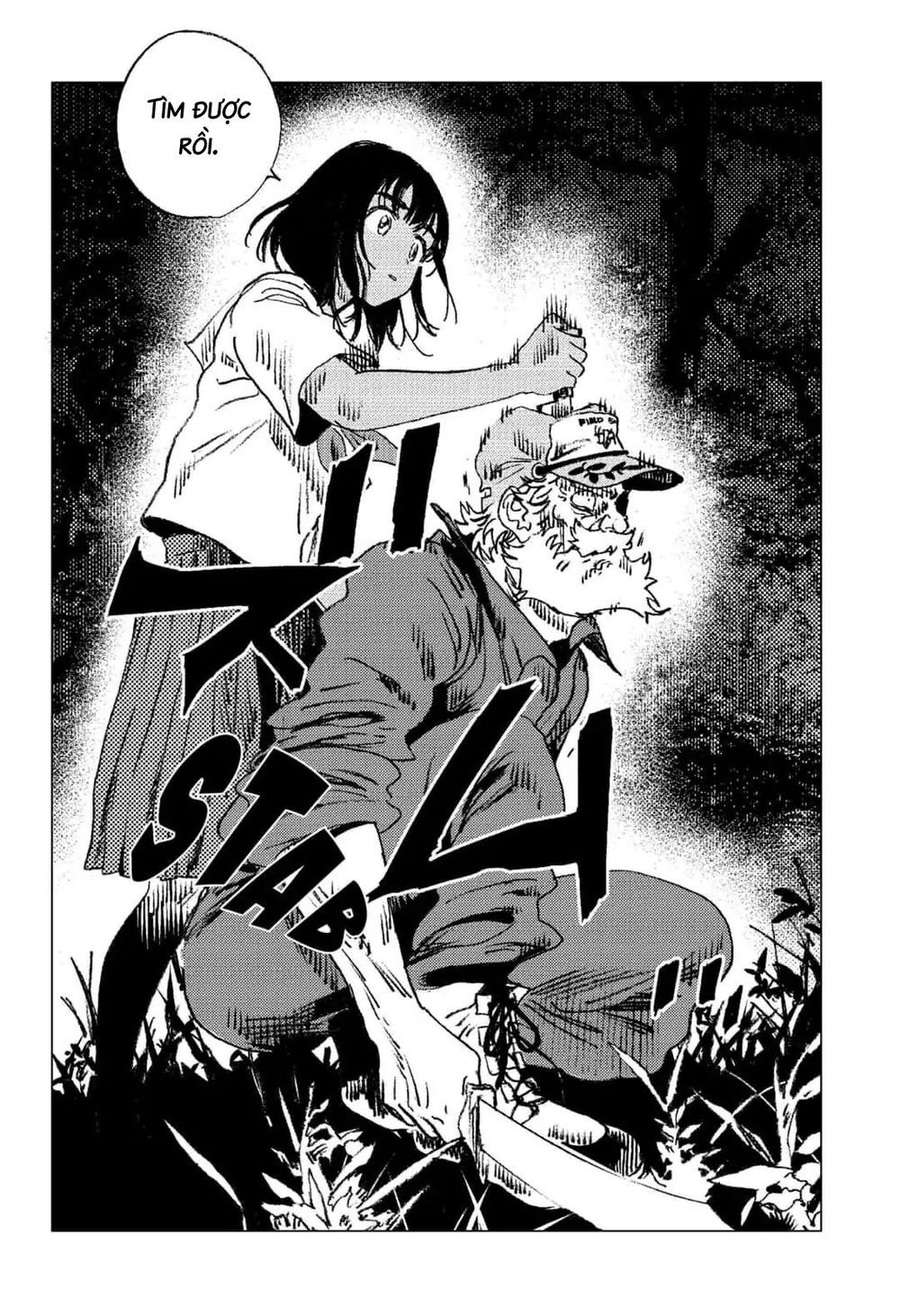 Summer Time Rendering Chapter 74 - Trang 2