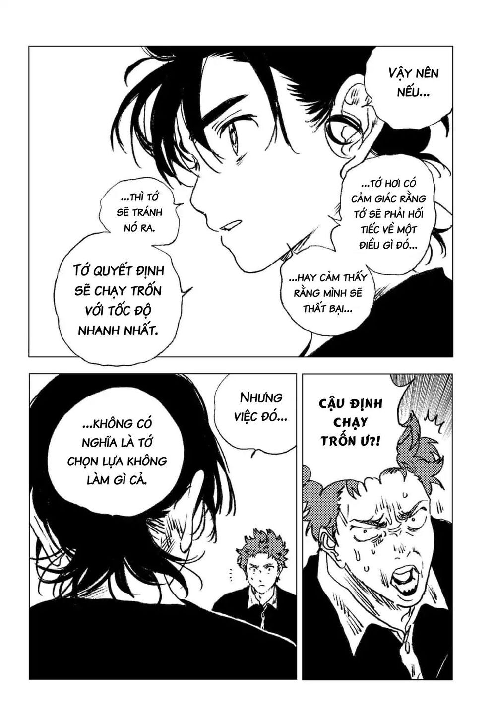 Summer Time Rendering Chapter 74 - Trang 2