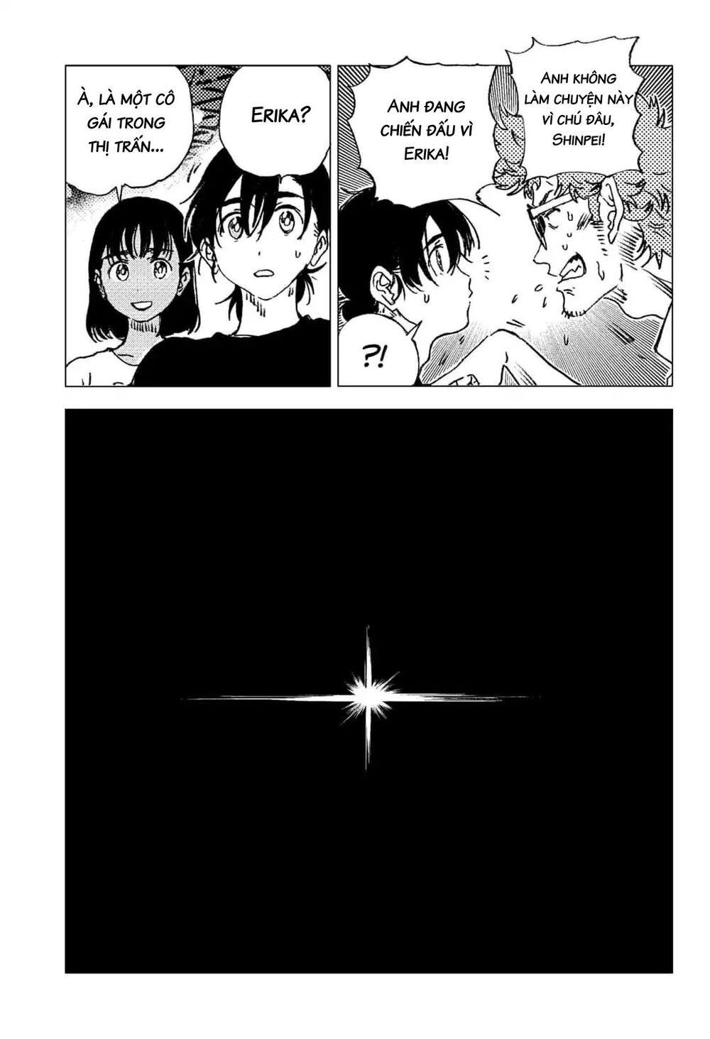 Summer Time Rendering Chapter 75 - Trang 2