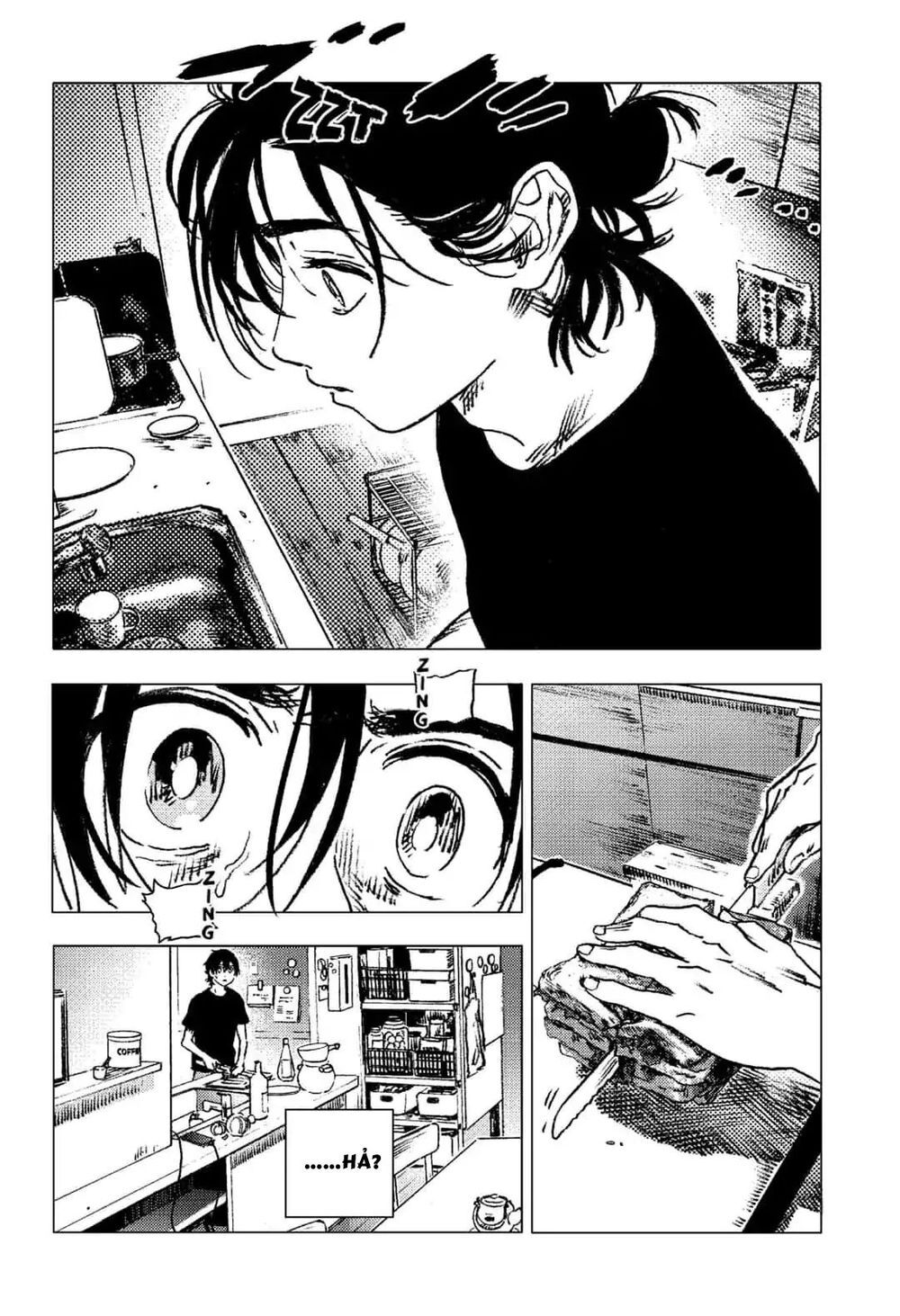 Summer Time Rendering Chapter 75 - Trang 2