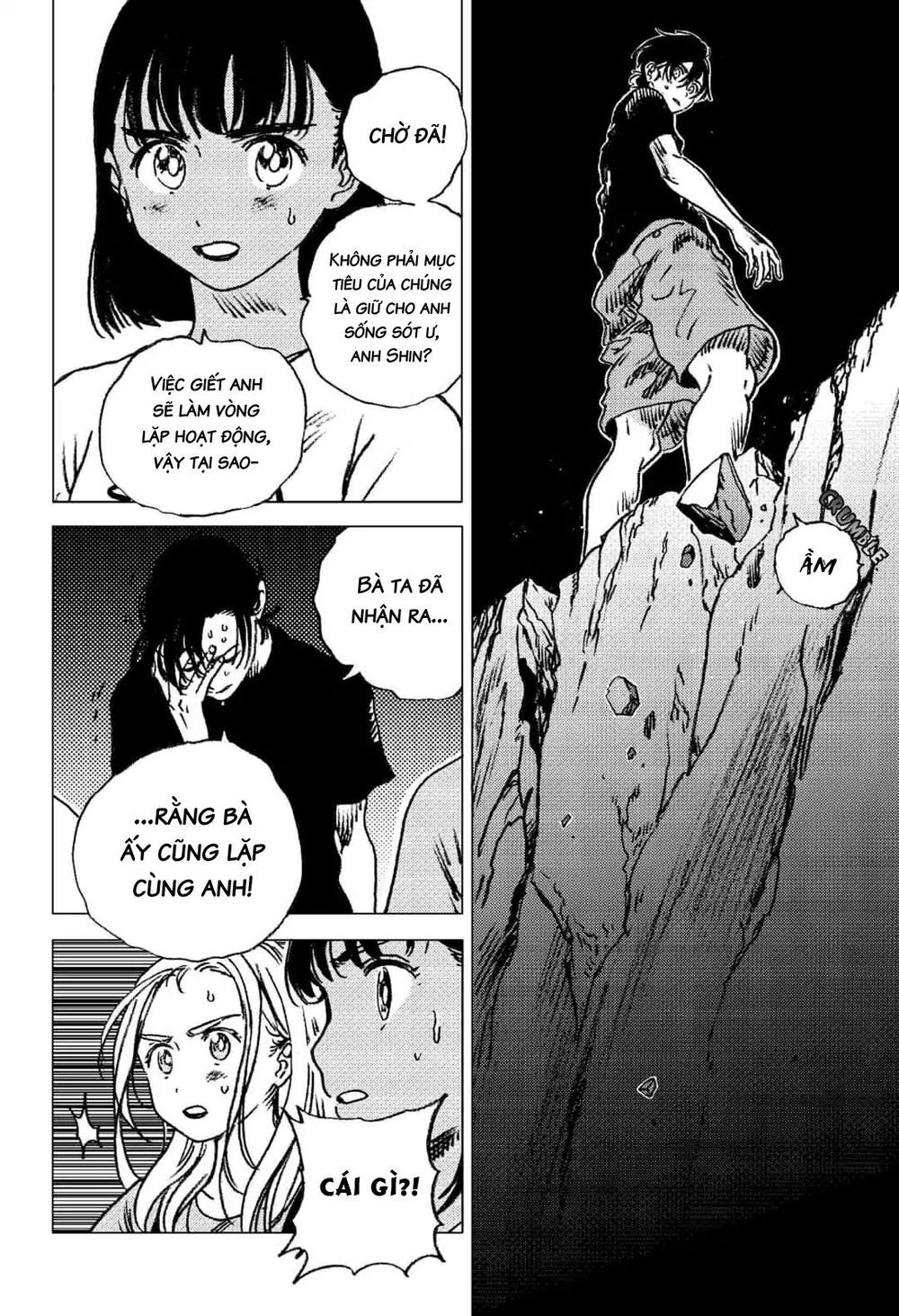 Summer Time Rendering Chapter 75 - Trang 2