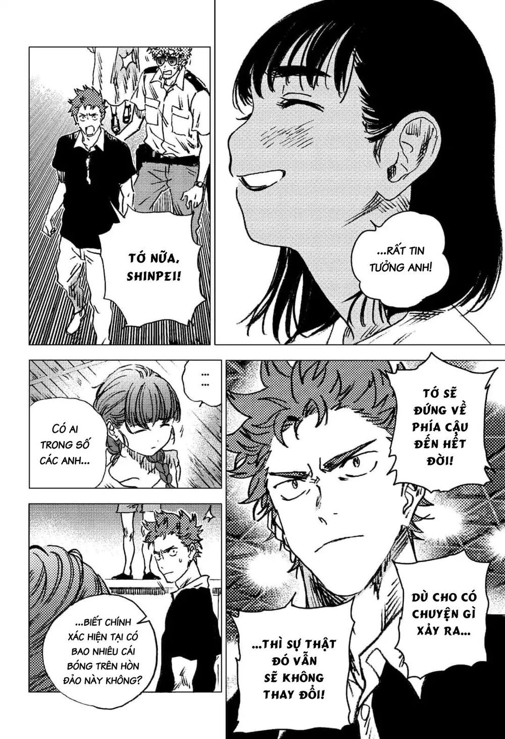 Summer Time Rendering Chapter 75 - Trang 2