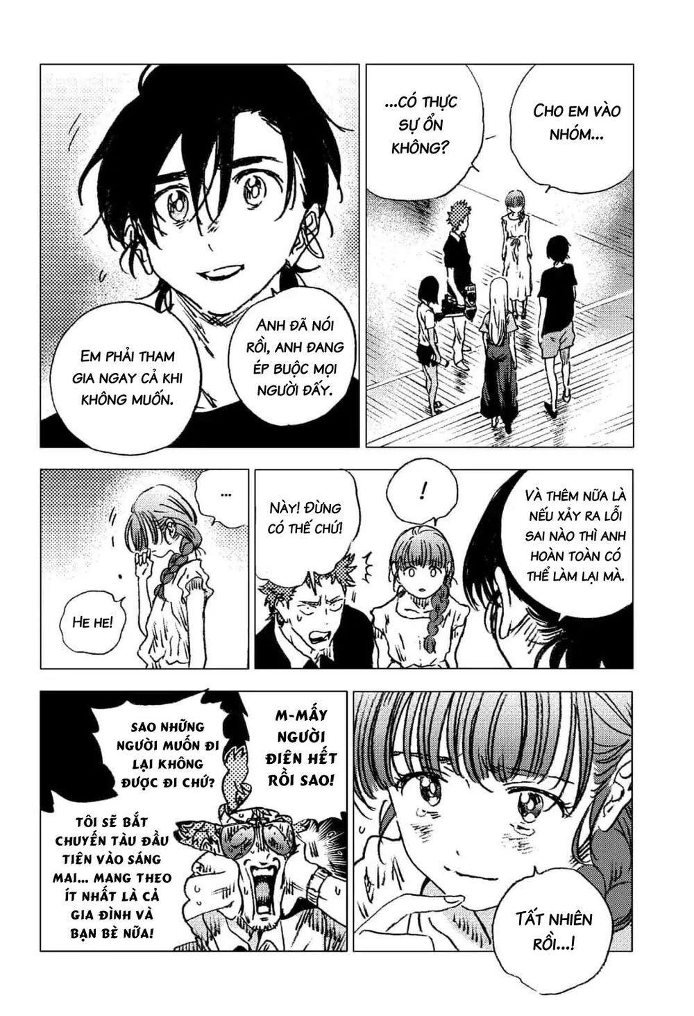 Summer Time Rendering Chapter 75 - Trang 2