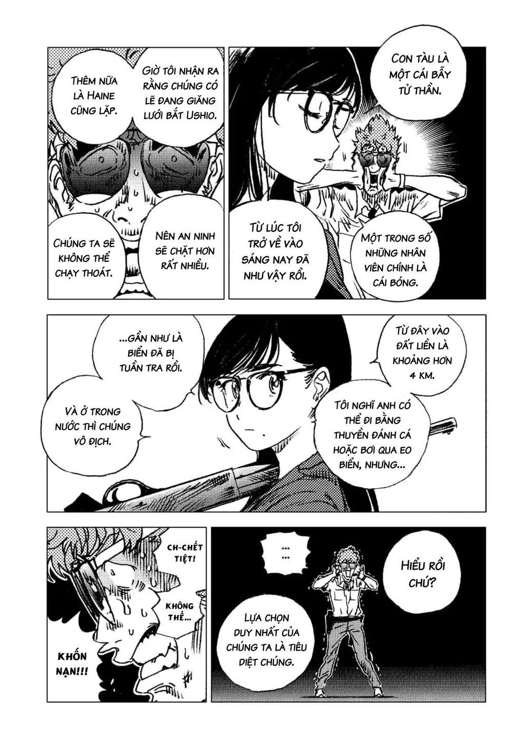 Summer Time Rendering Chapter 75 - Trang 2