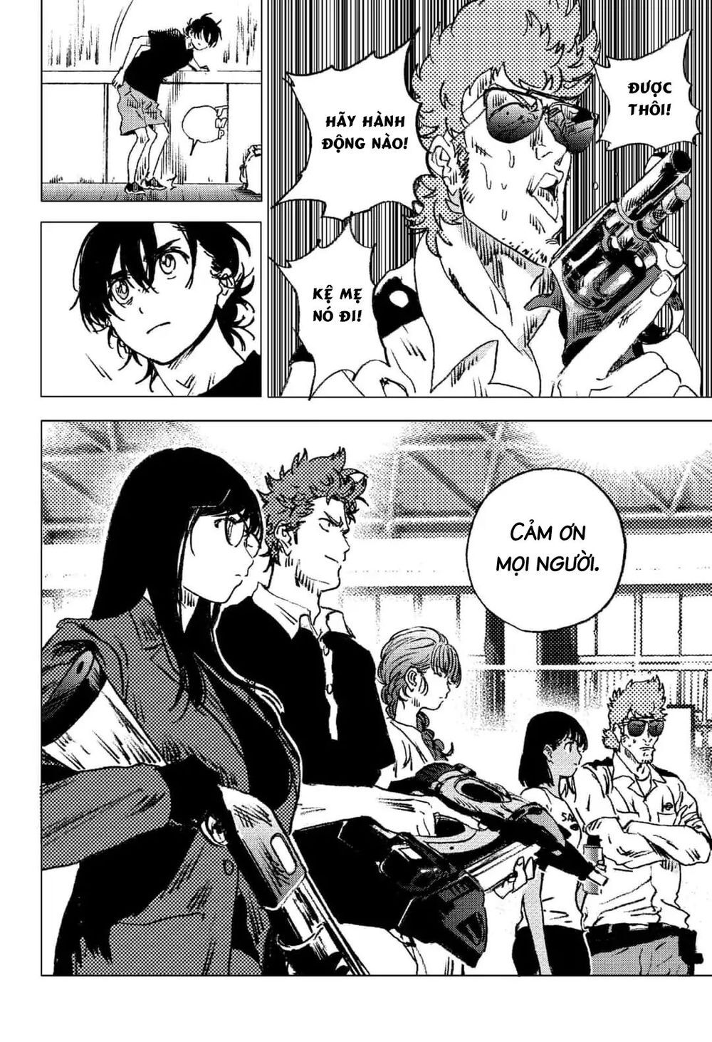 Summer Time Rendering Chapter 75 - Trang 2