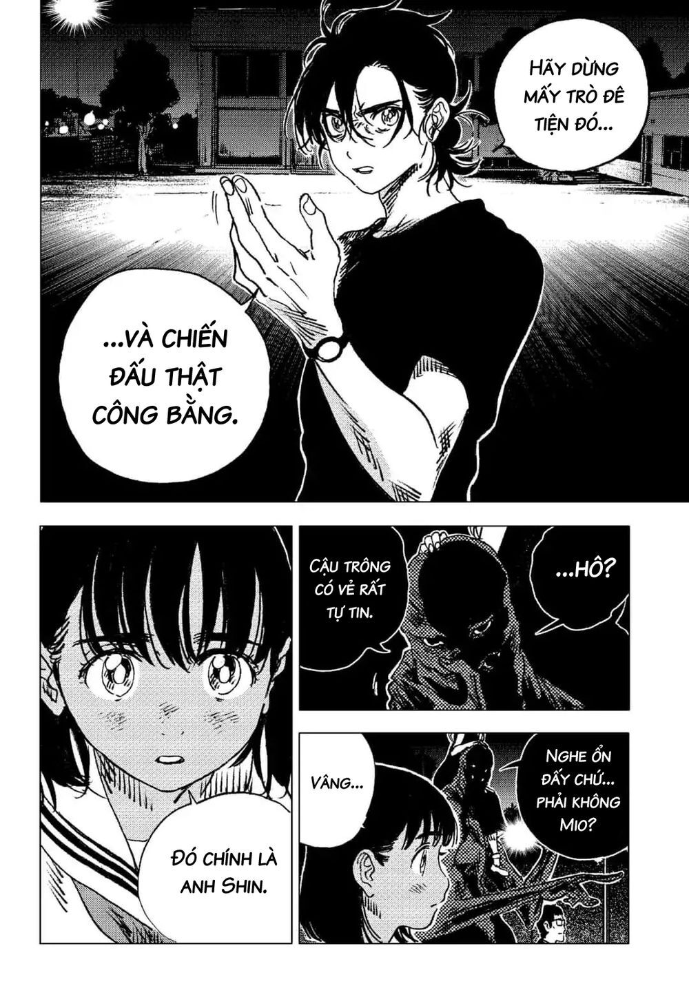 Summer Time Rendering Chapter 76 - Trang 2