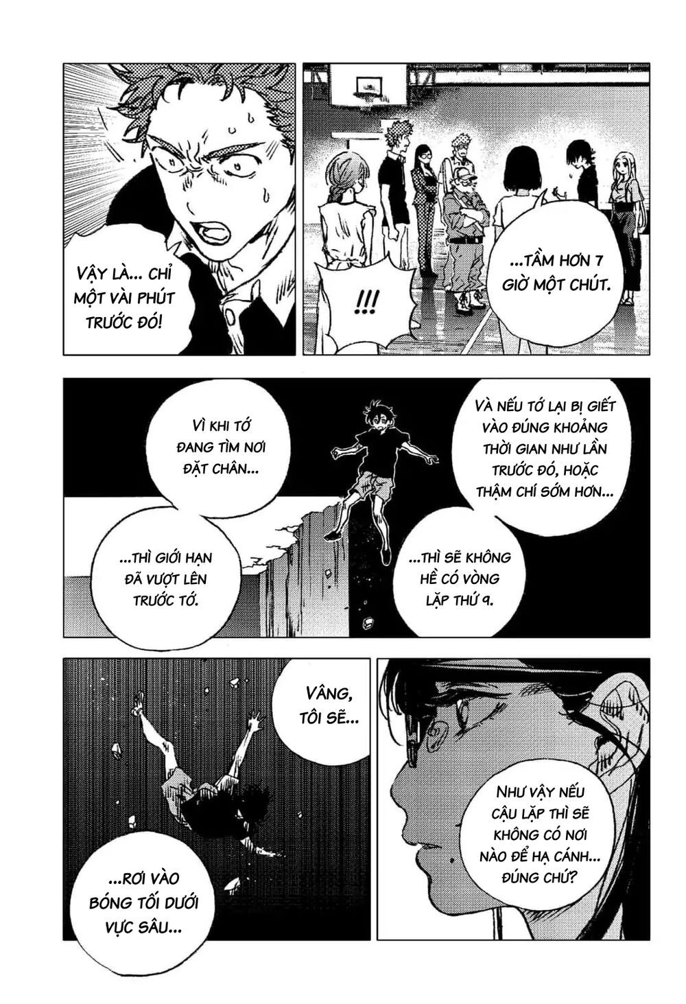 Summer Time Rendering Chapter 76 - Trang 2