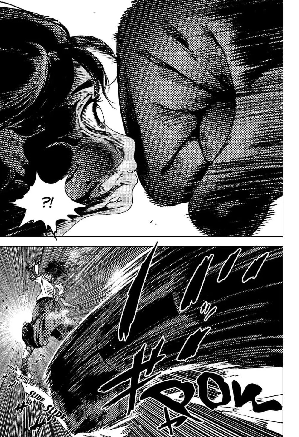 Summer Time Rendering Chapter 77 - Trang 2