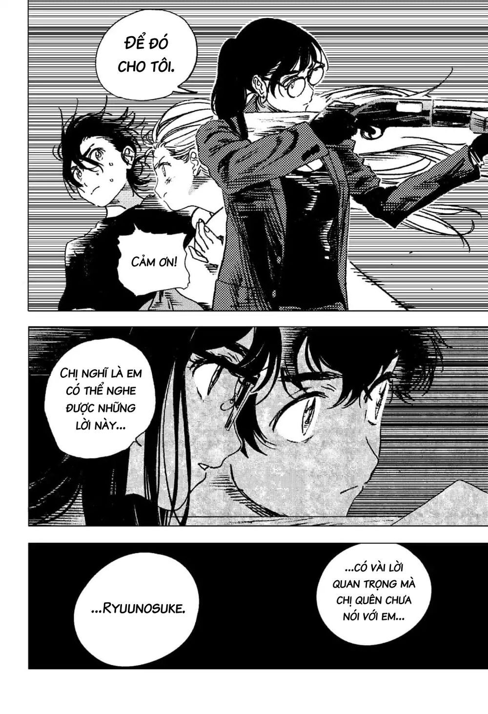 Summer Time Rendering Chapter 77 - Trang 2