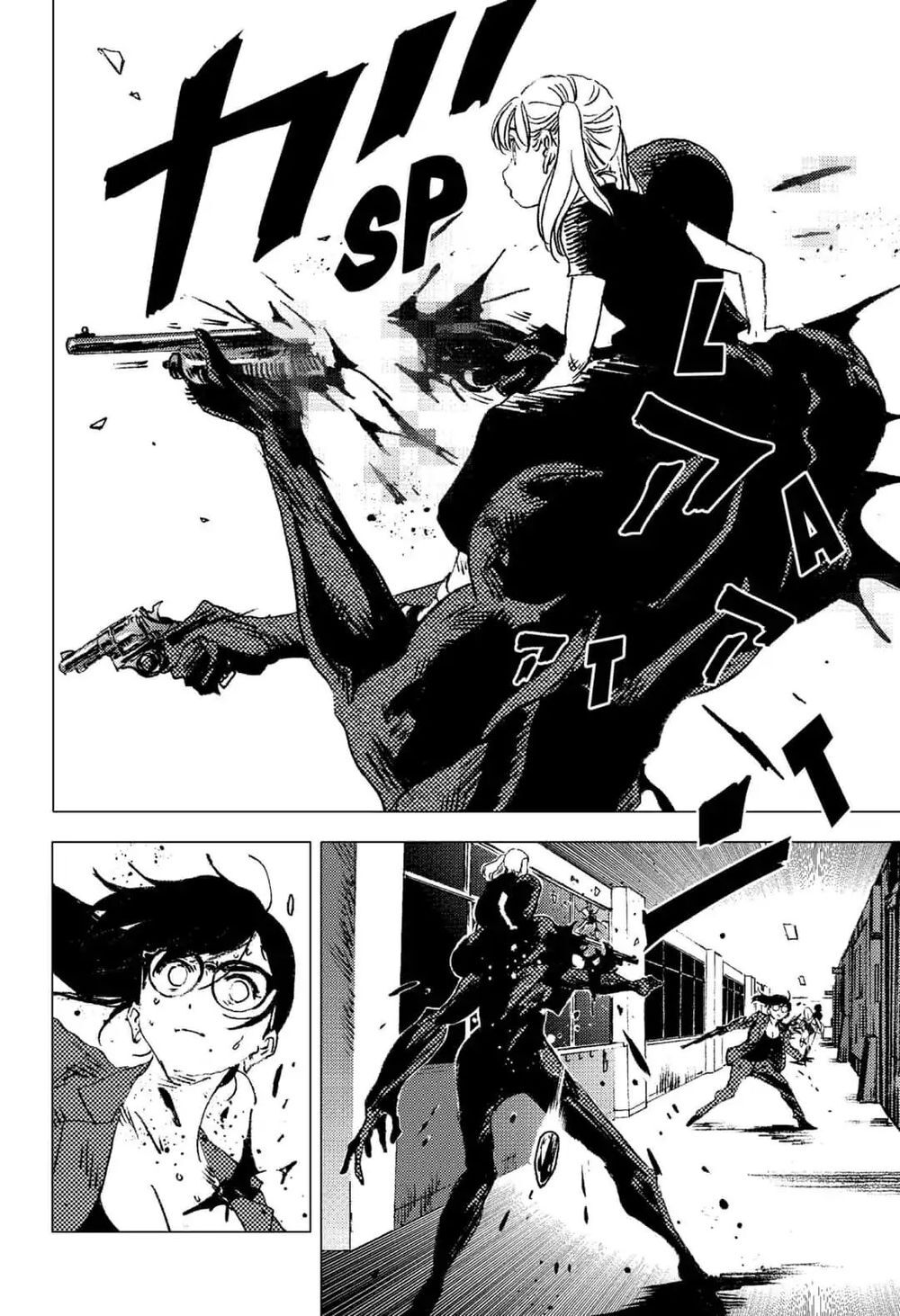 Summer Time Rendering Chapter 78 - Trang 2