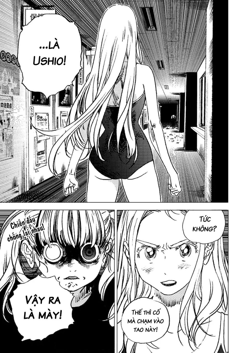 Summer Time Rendering Chapter 78 - Trang 2