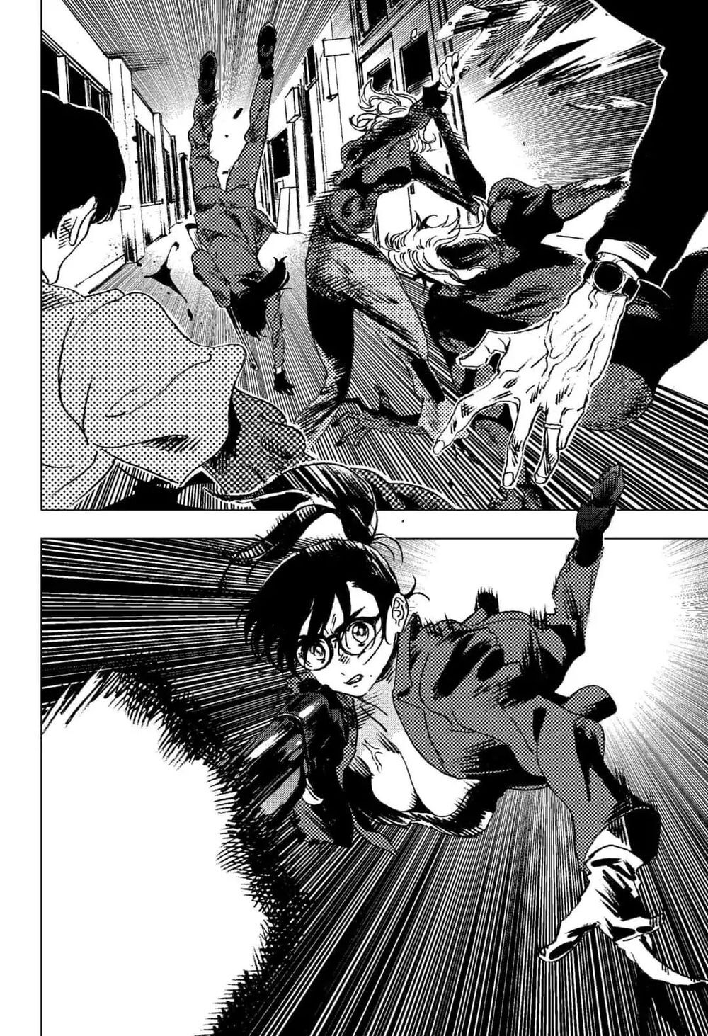 Summer Time Rendering Chapter 78 - Trang 2