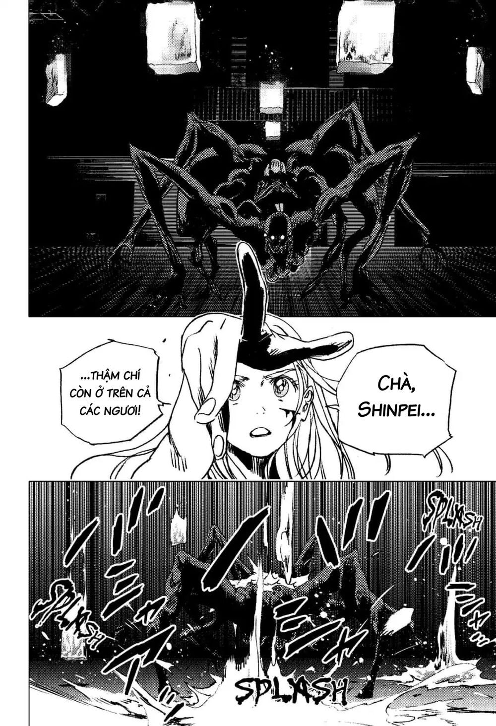 Summer Time Rendering Chapter 79 - Trang 2