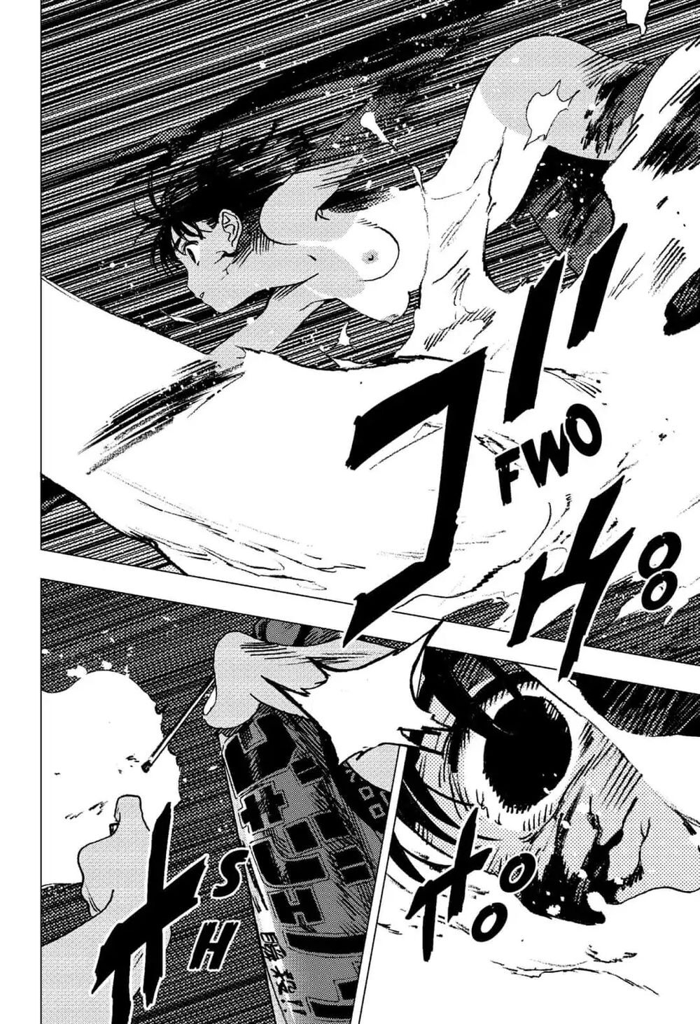 Summer Time Rendering Chapter 79 - Trang 2