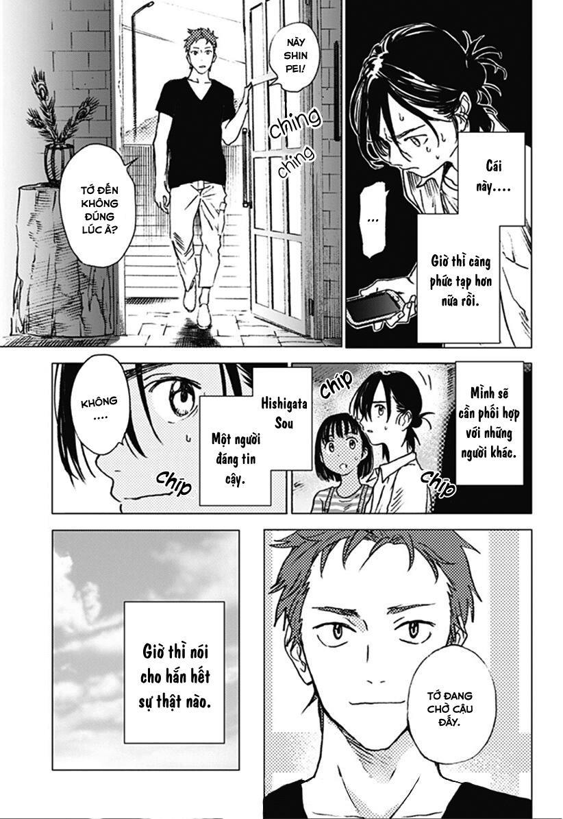 Summer Time Rendering Chapter 8 - Trang 2