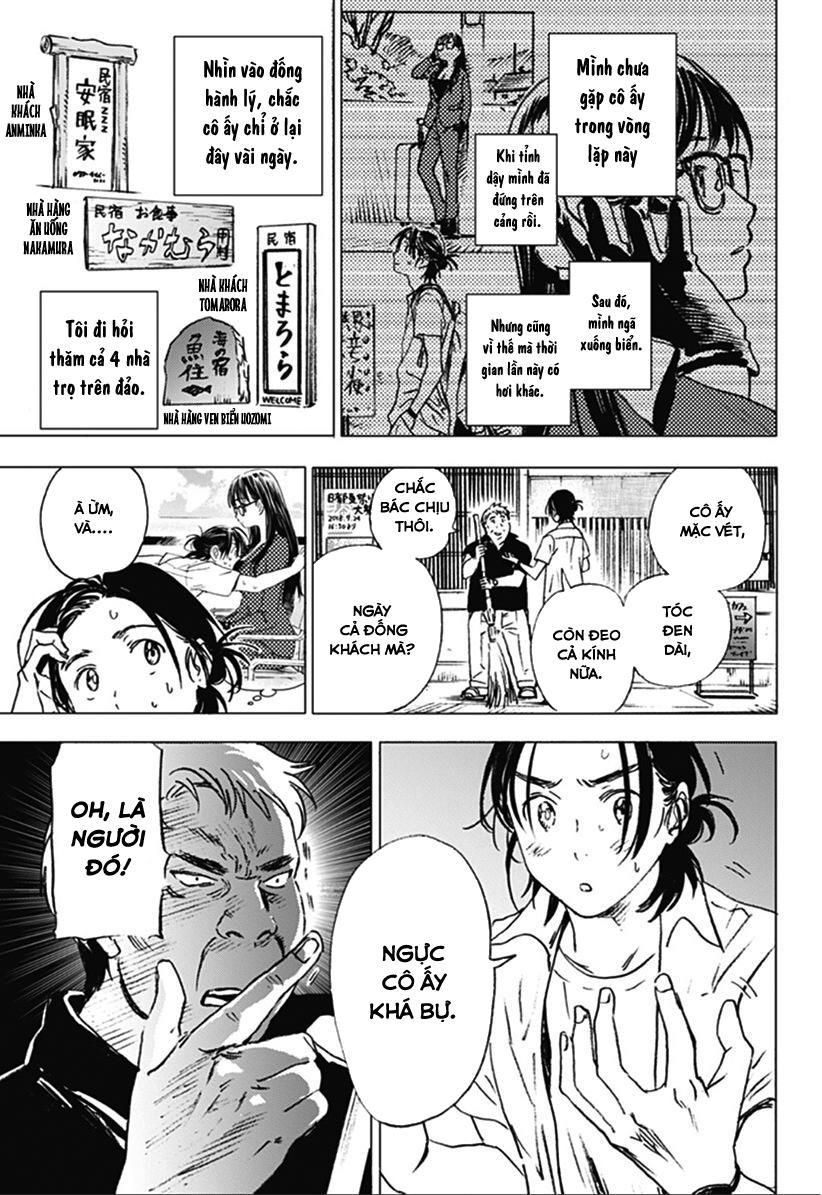 Summer Time Rendering Chapter 8 - Trang 2