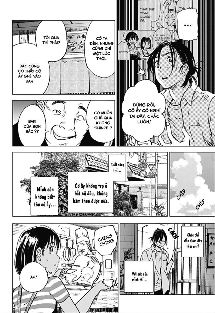 Summer Time Rendering Chapter 8 - Trang 2