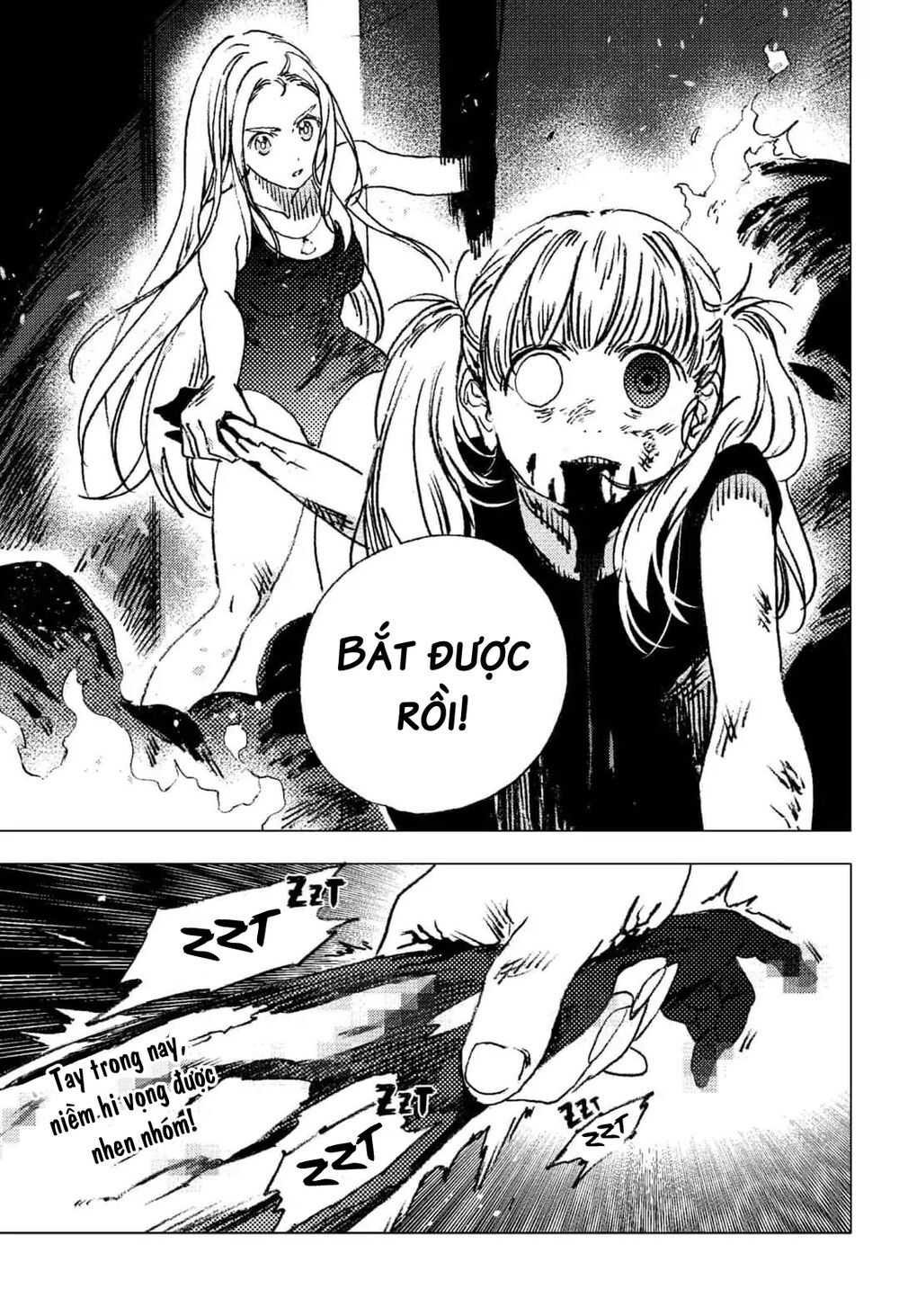 Summer Time Rendering Chapter 80 - Trang 2