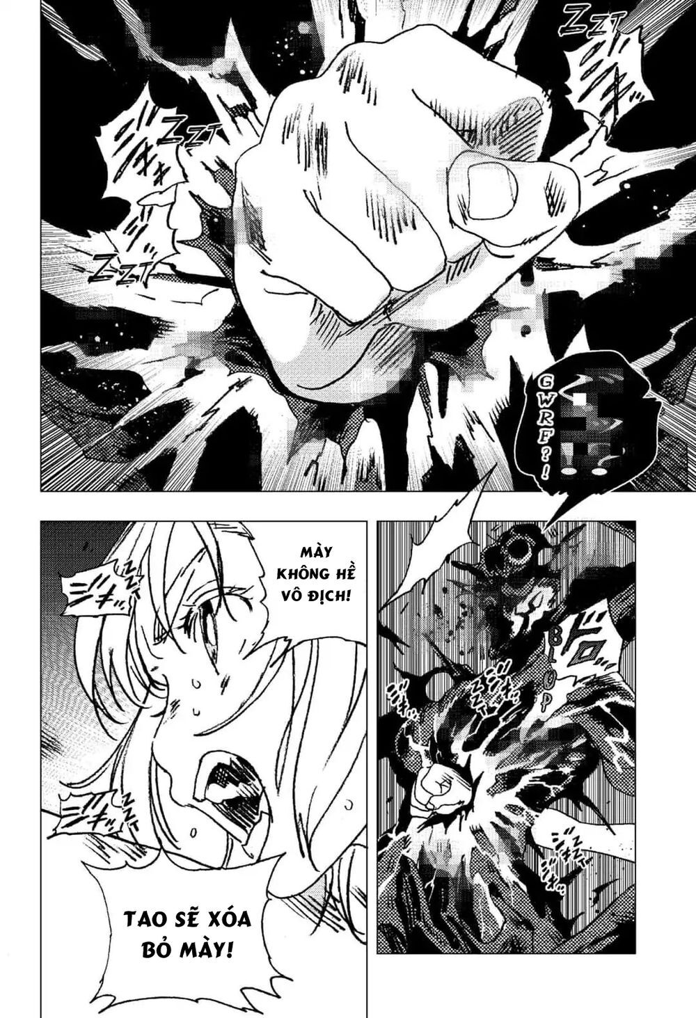 Summer Time Rendering Chapter 81 - Trang 2