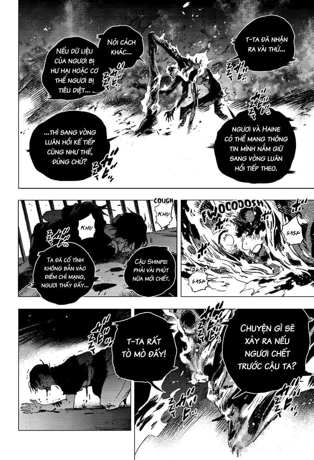 Summer Time Rendering Chapter 81 - Trang 2