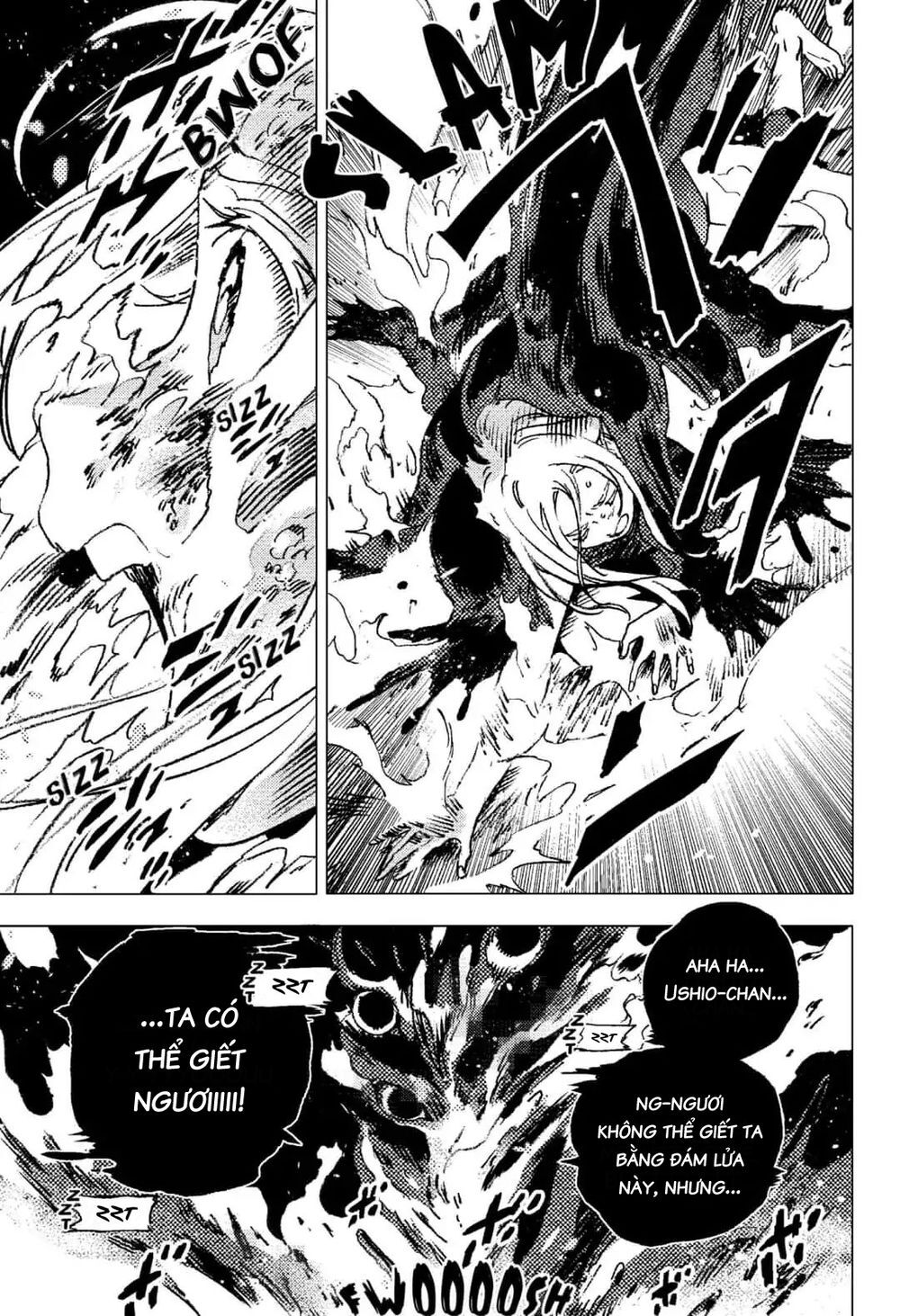 Summer Time Rendering Chapter 81 - Trang 2