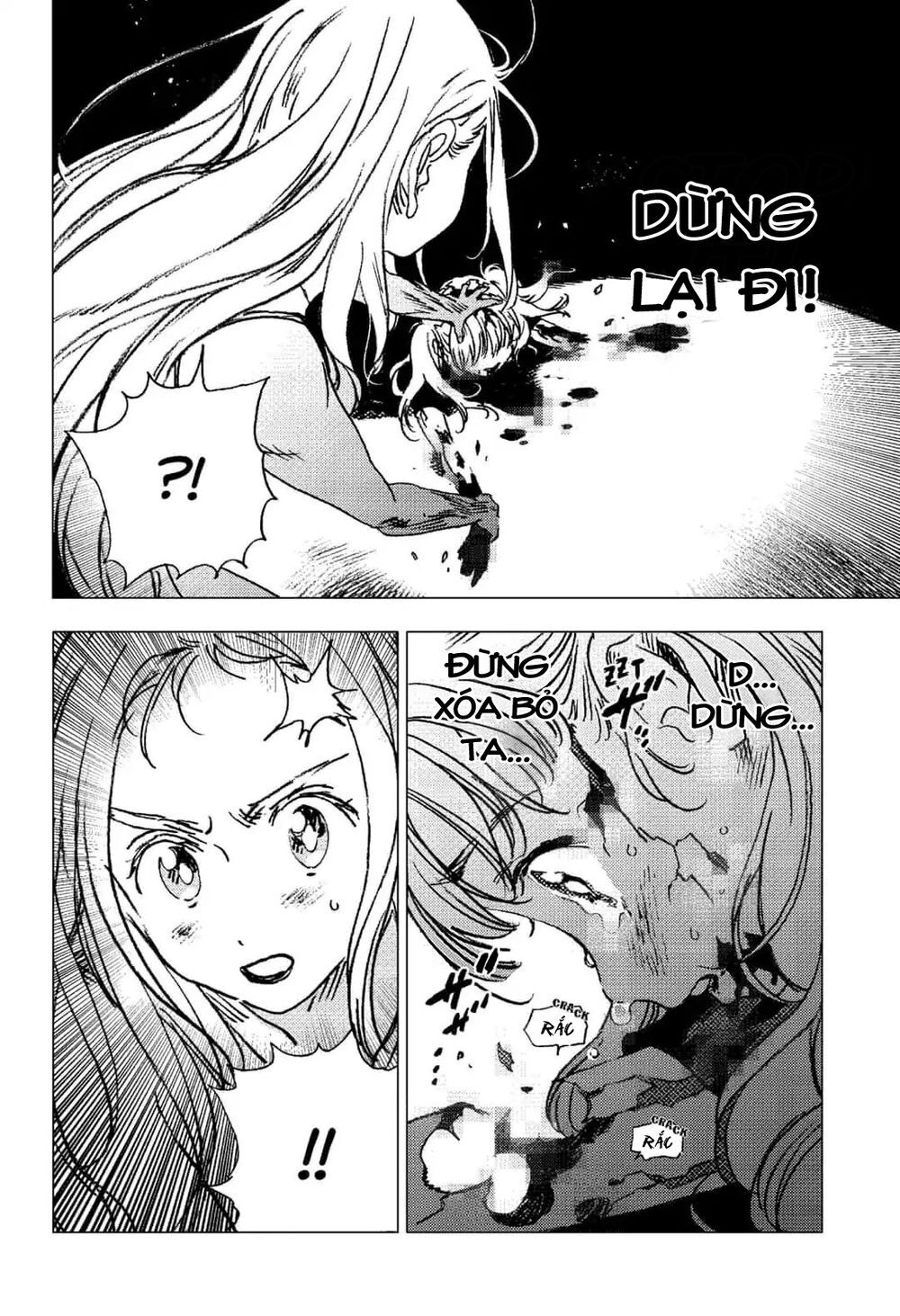 Summer Time Rendering Chapter 81 - Trang 2