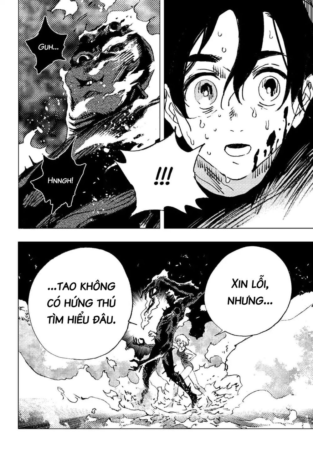 Summer Time Rendering Chapter 81 - Trang 2