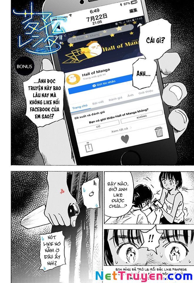 Summer Time Rendering Chapter 82 - Trang 2