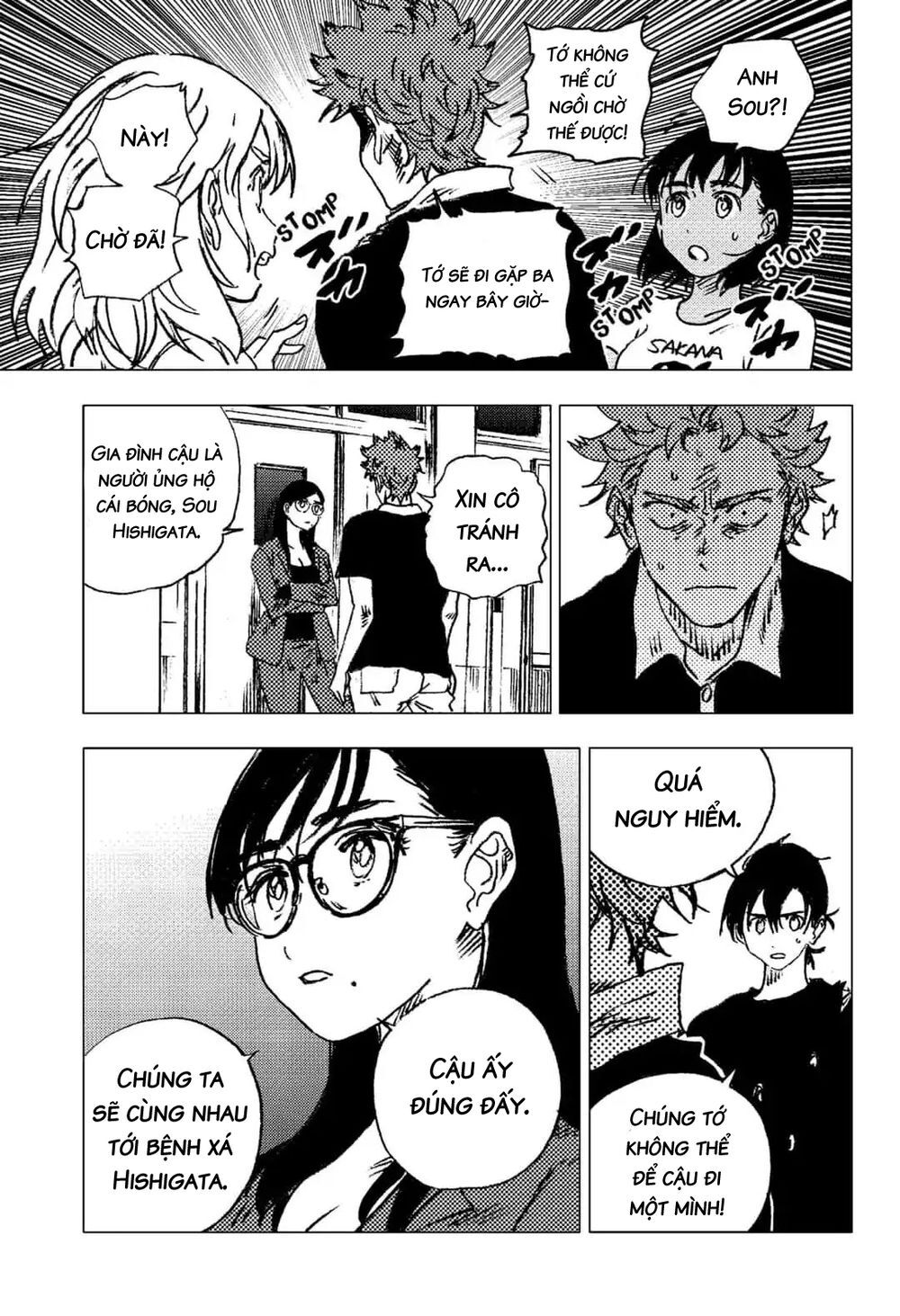 Summer Time Rendering Chapter 83 - Trang 2