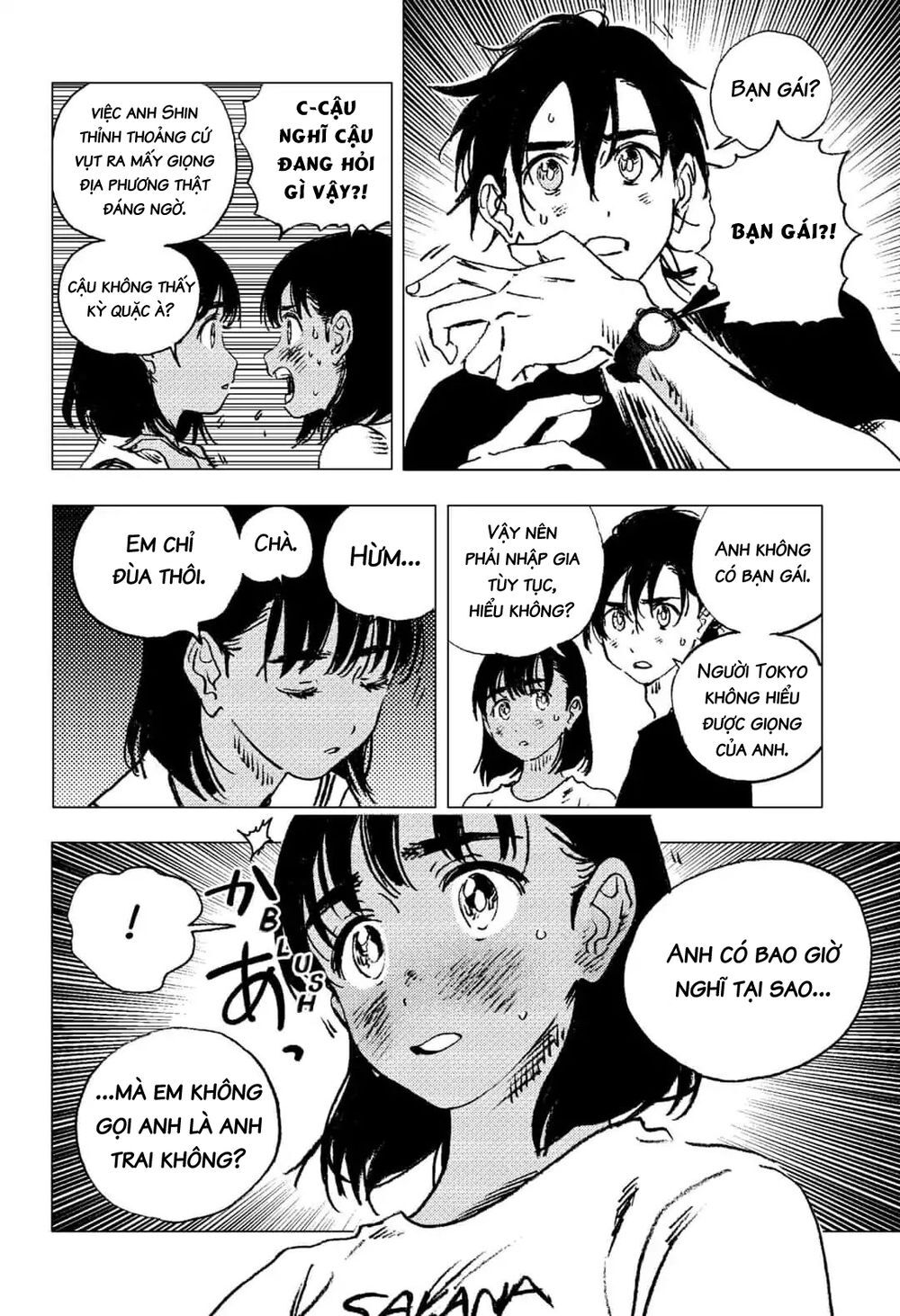 Summer Time Rendering Chapter 83 - Trang 2