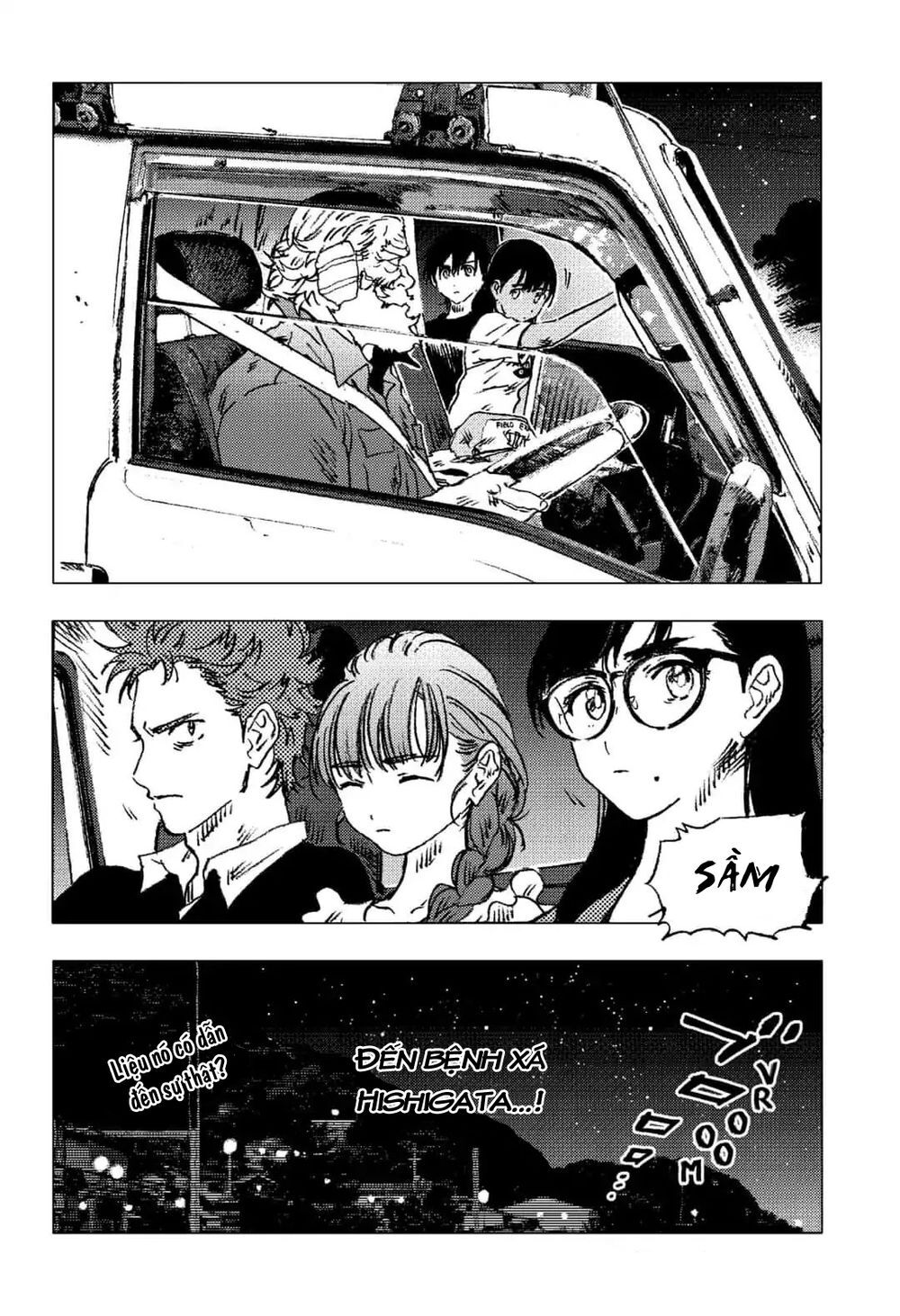 Summer Time Rendering Chapter 83 - Trang 2