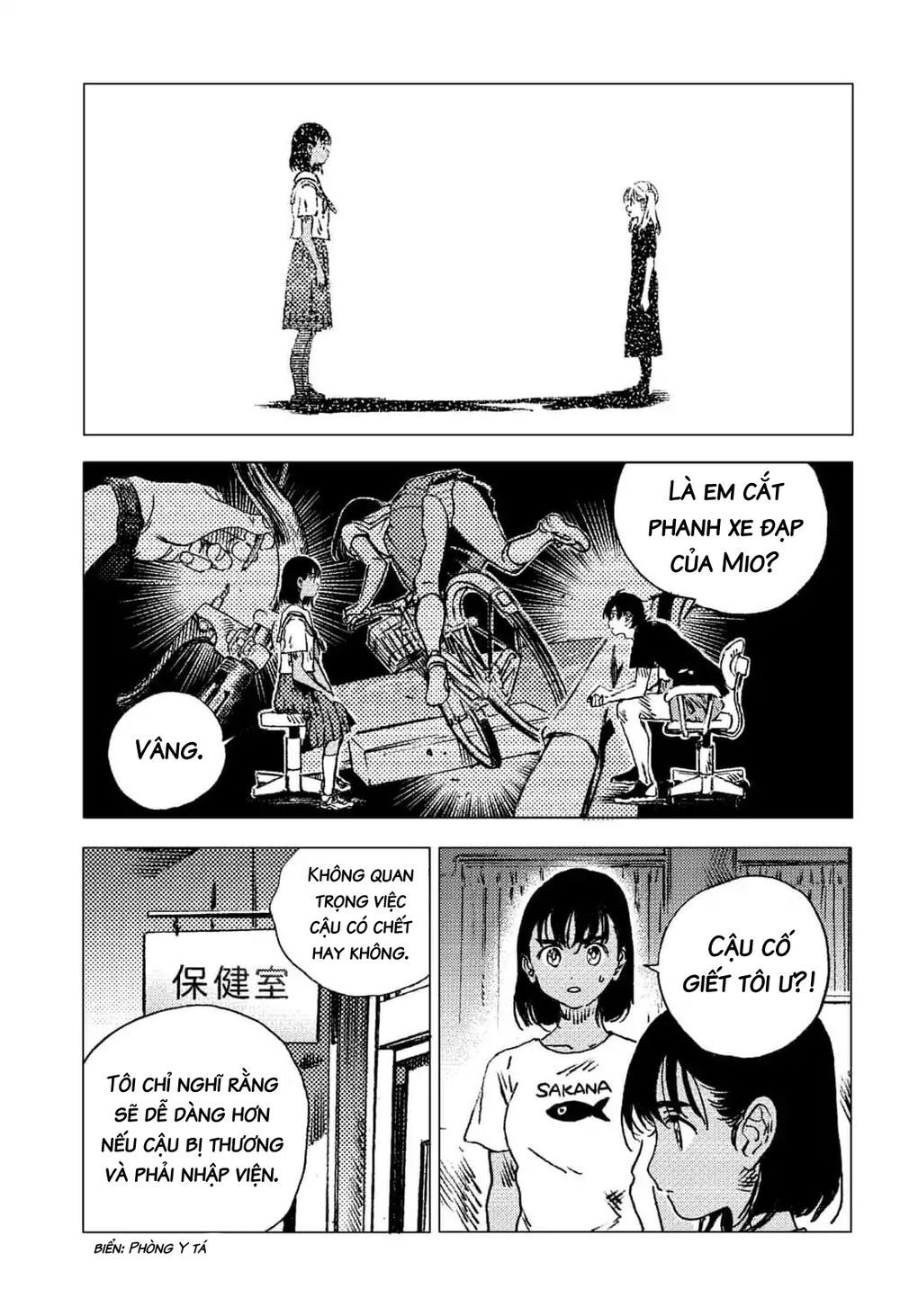 Summer Time Rendering Chapter 83 - Trang 2