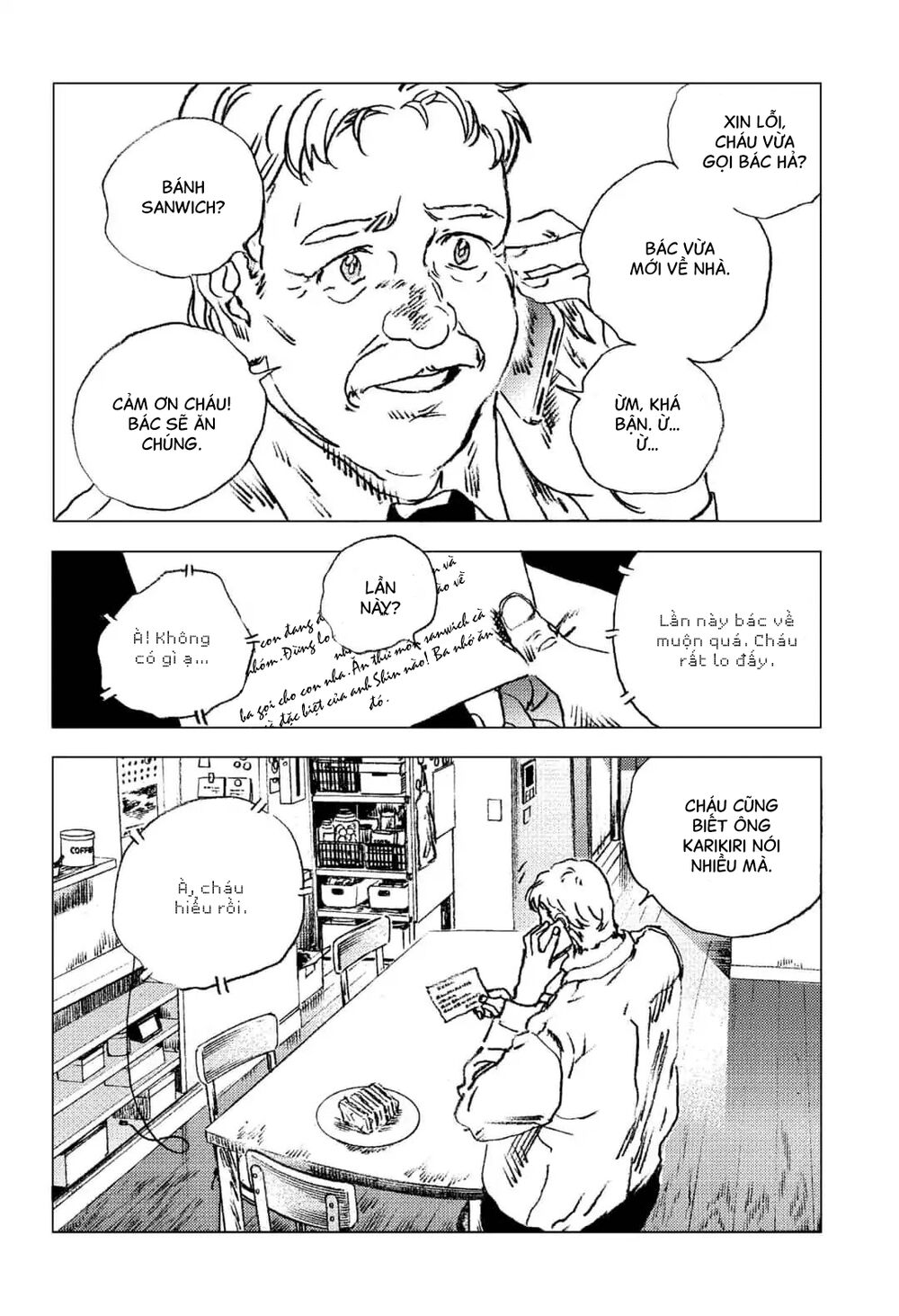 Summer Time Rendering Chapter 84 - Trang 2