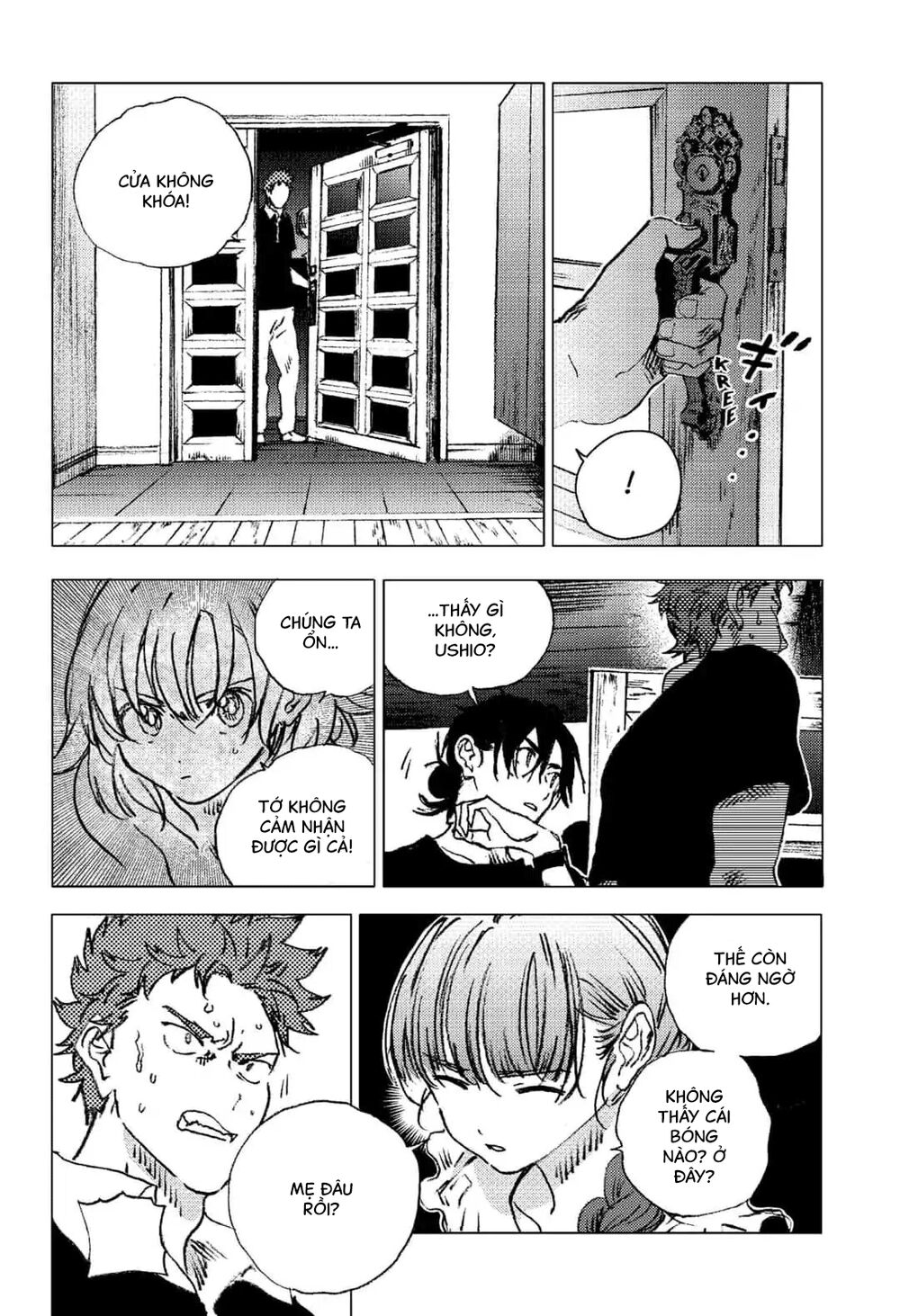 Summer Time Rendering Chapter 84 - Trang 2