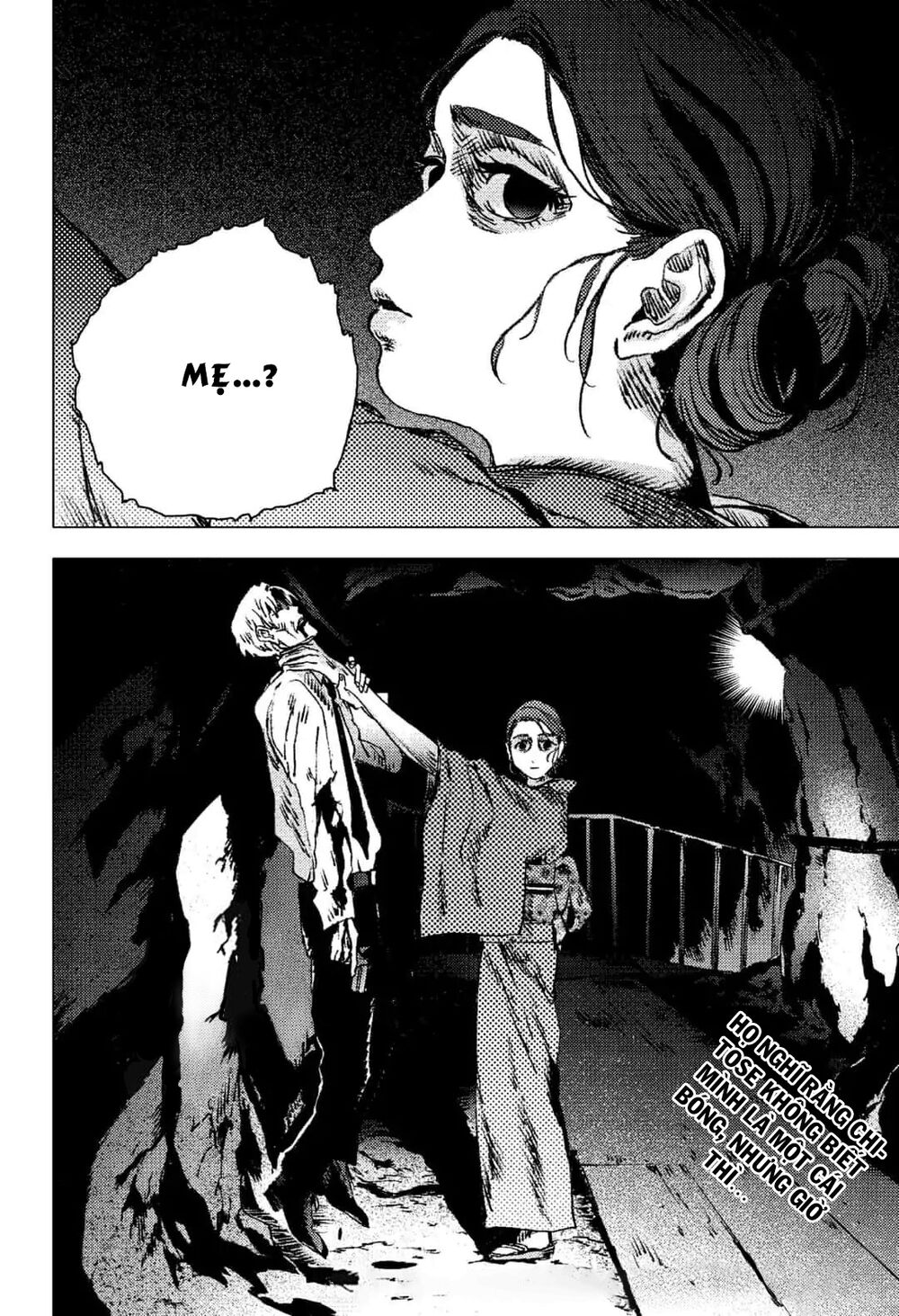 Summer Time Rendering Chapter 85 - Trang 2