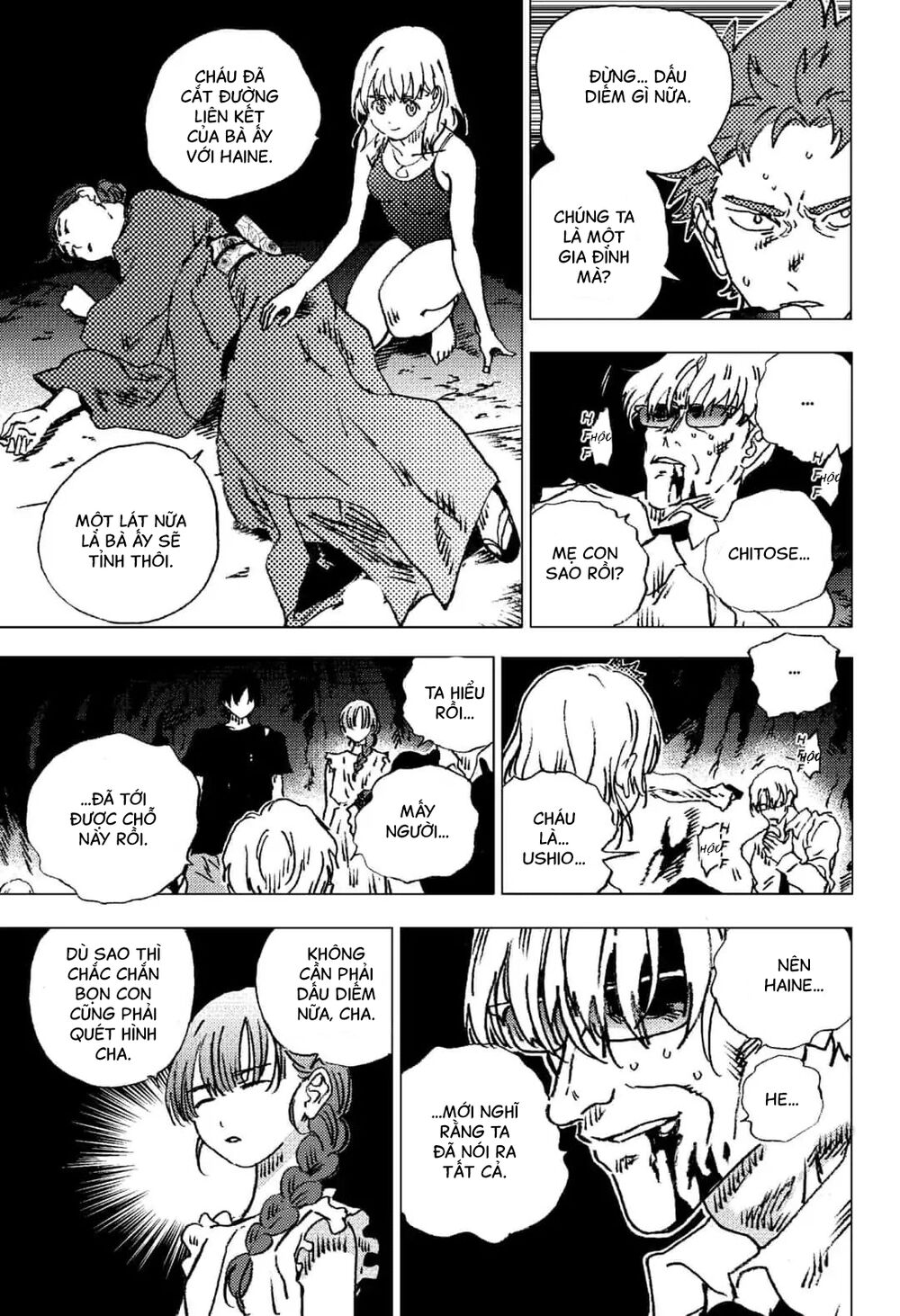 Summer Time Rendering Chapter 86 - Trang 2