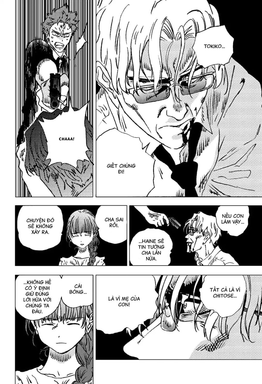 Summer Time Rendering Chapter 86 - Trang 2