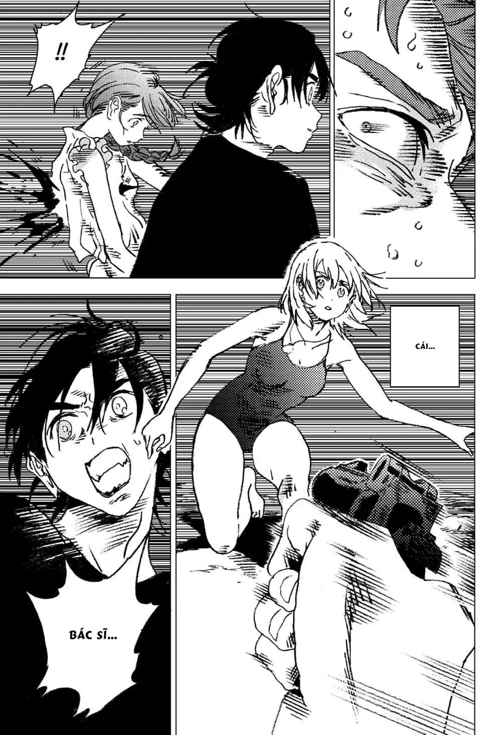 Summer Time Rendering Chapter 86 - Trang 2