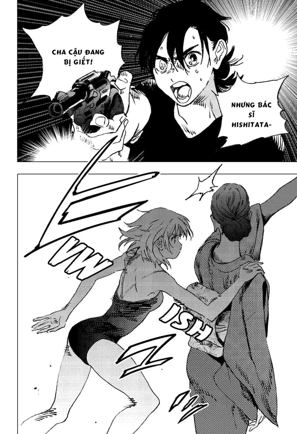 Summer Time Rendering Chapter 86 - Trang 2