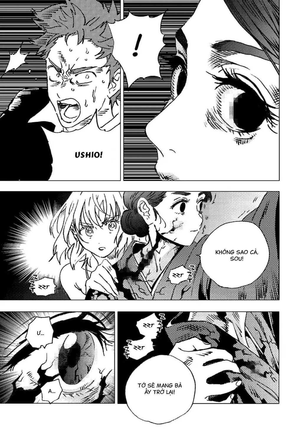 Summer Time Rendering Chapter 86 - Trang 2