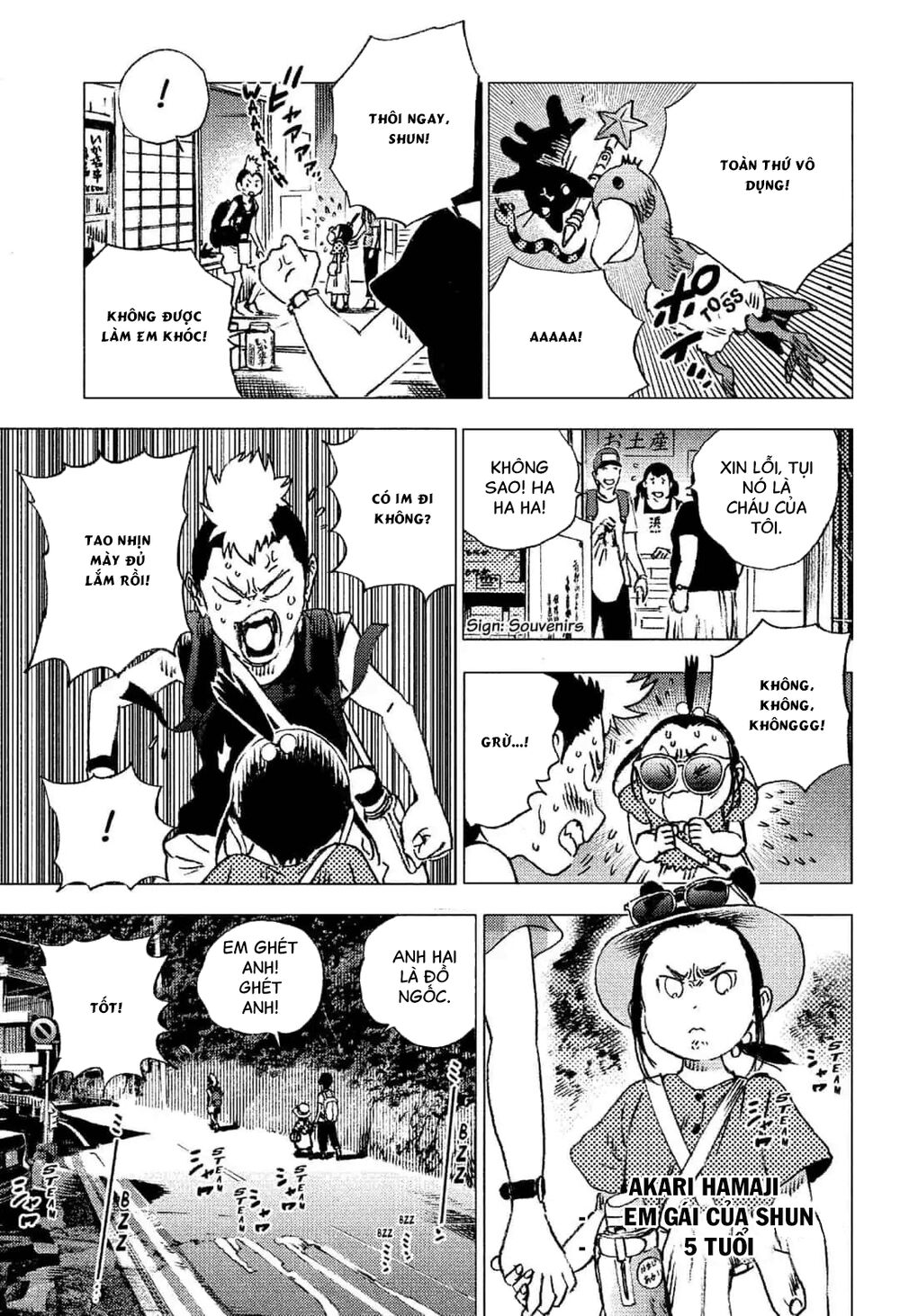 Summer Time Rendering Chapter 87.5 - Trang 2